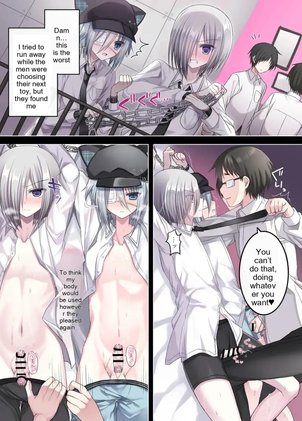 [Usagi Zangeshitsu (Touga)] Otona o Nameta Namaiki x Cool Shounen Kyousei Iki Gaman Taiketsu ~Tomodachi ni Miidasu Retsujou~ | A Sassy Kid Who Underestimates Adults vs. A Cool Teen: A Forced Orgasm Endurance Battle ~Discovering Lust in a Friend~ [English] - Page 23