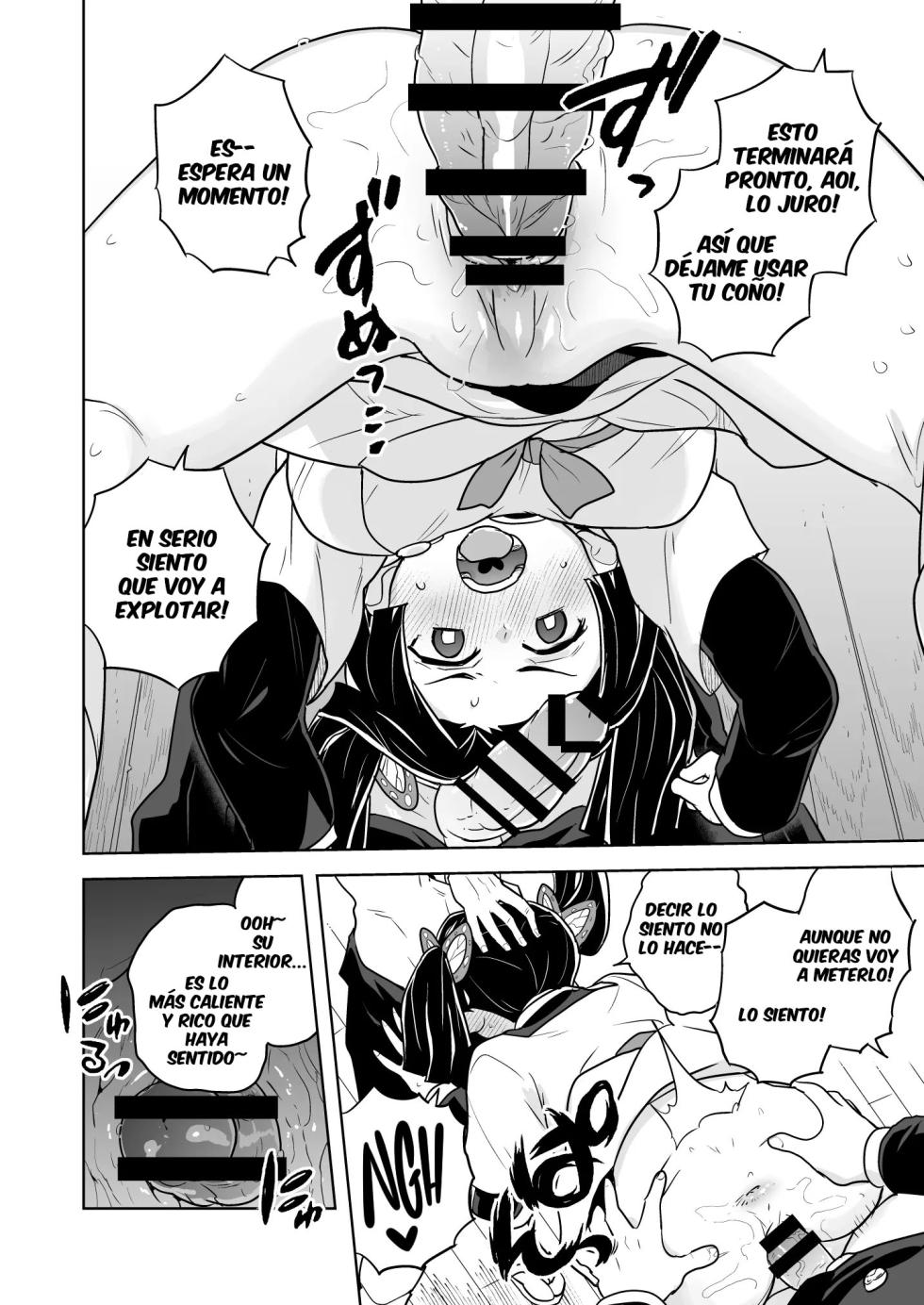 [Zenra Restaurant (Heriyama)] Kore de Saigo desu kara Aoi-chan｜Esta es la Última Vez, Aoi-chan (Kimetsu no Yaiba) [Spanish] [Anything] [Digital] - Page 7