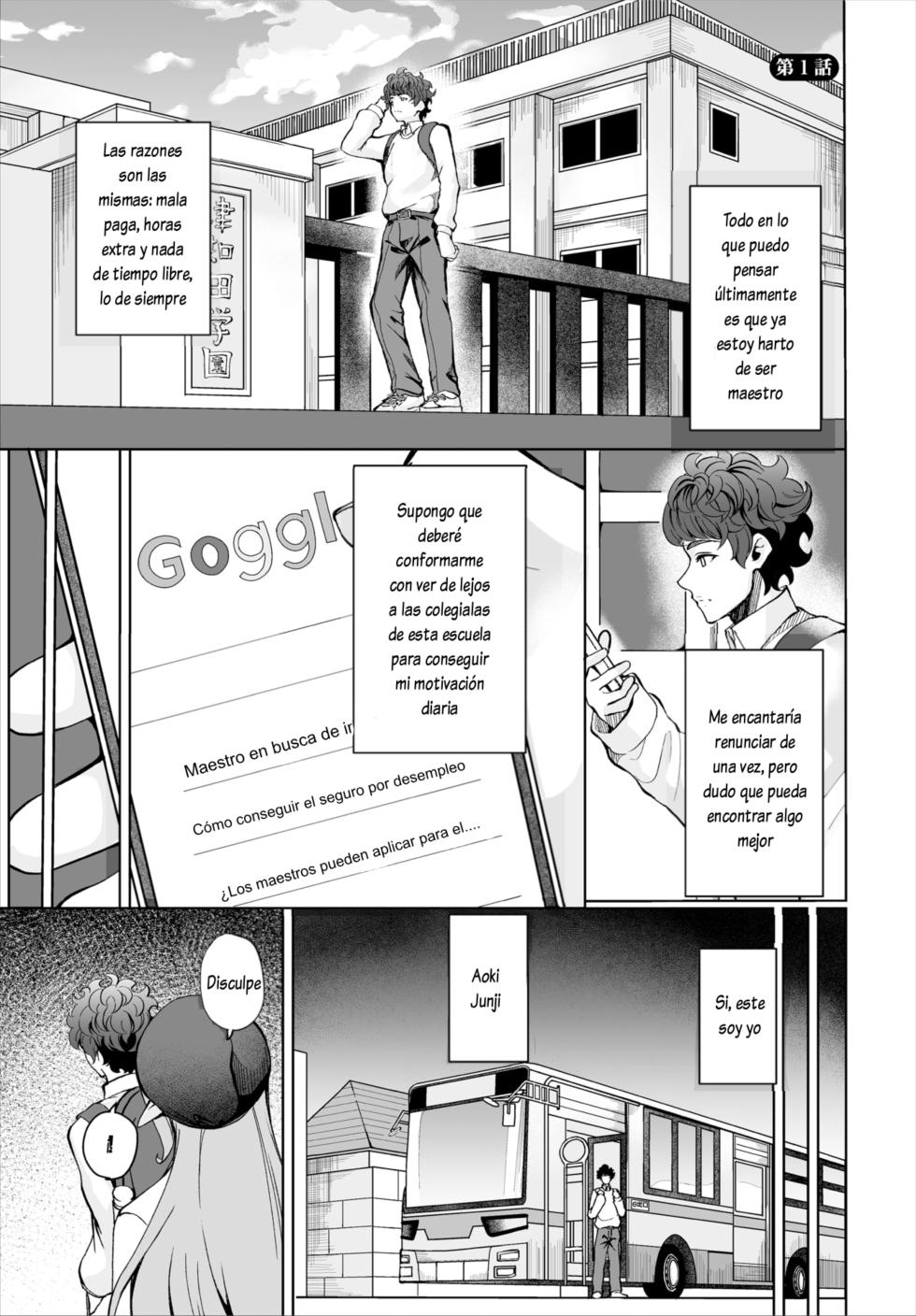 [Shiro Paka] Seito Shidou Techou - Namae o Kaitara Ore no Iinari 1｜Manual de Orientación Estudiantil - Si Escribes tu Nombre, Harás lo que Yo Diga 1 (Dascomi Vol.37) [Spanish] [Lovely Diablesse Scan] [Digital] - Page 2