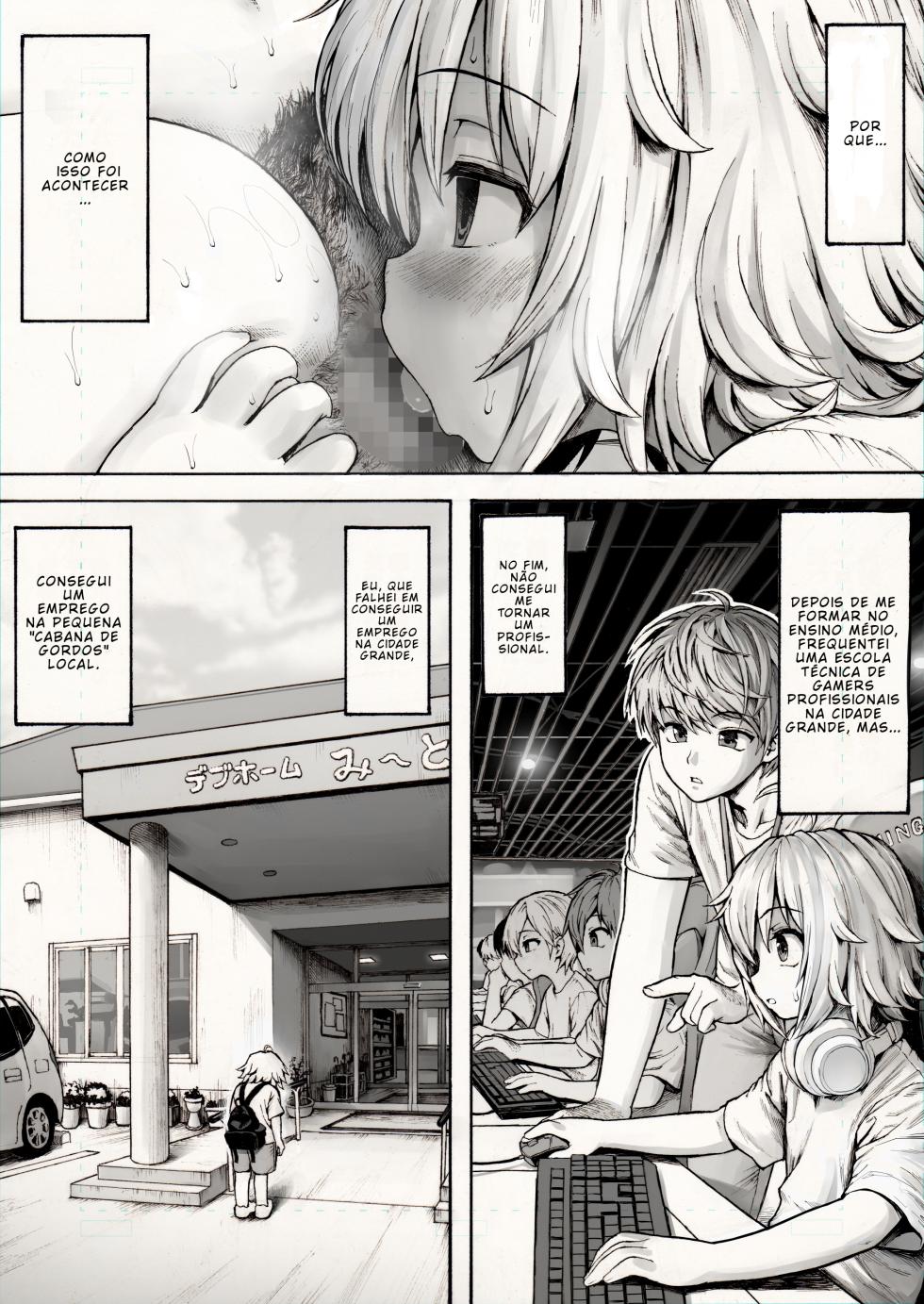 [Herohero Hospital (Herohero Tom)] Debu no Ketsuana Nameru dake no Kantan na Oshigoto [TRADUZIDO PT-BR] - Page 4
