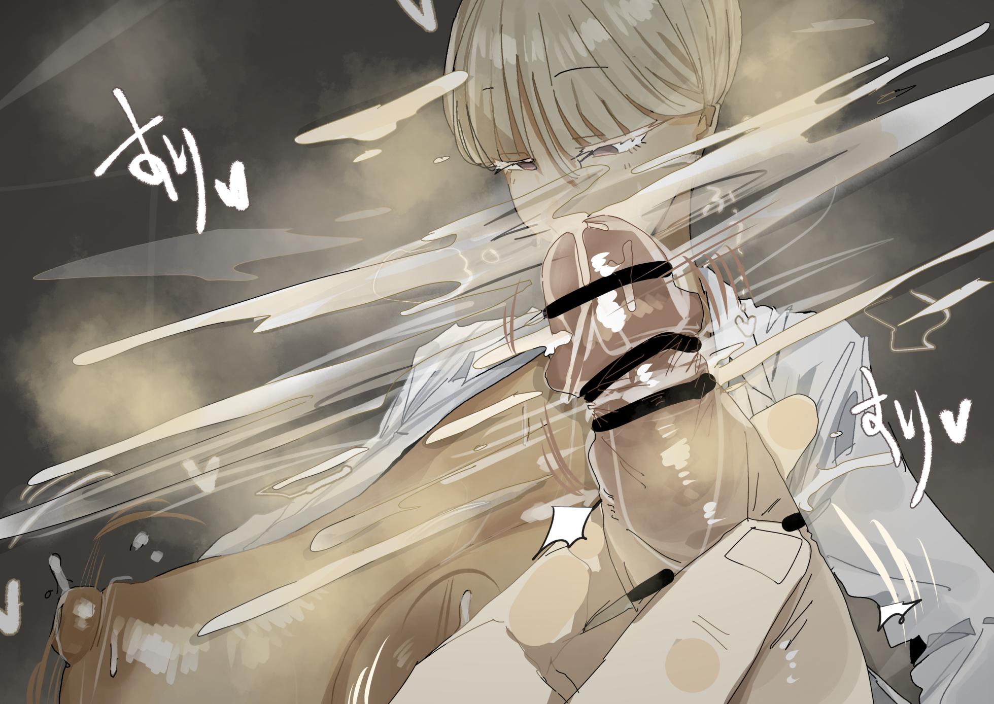 leebo 24-07-2025 - Page 14