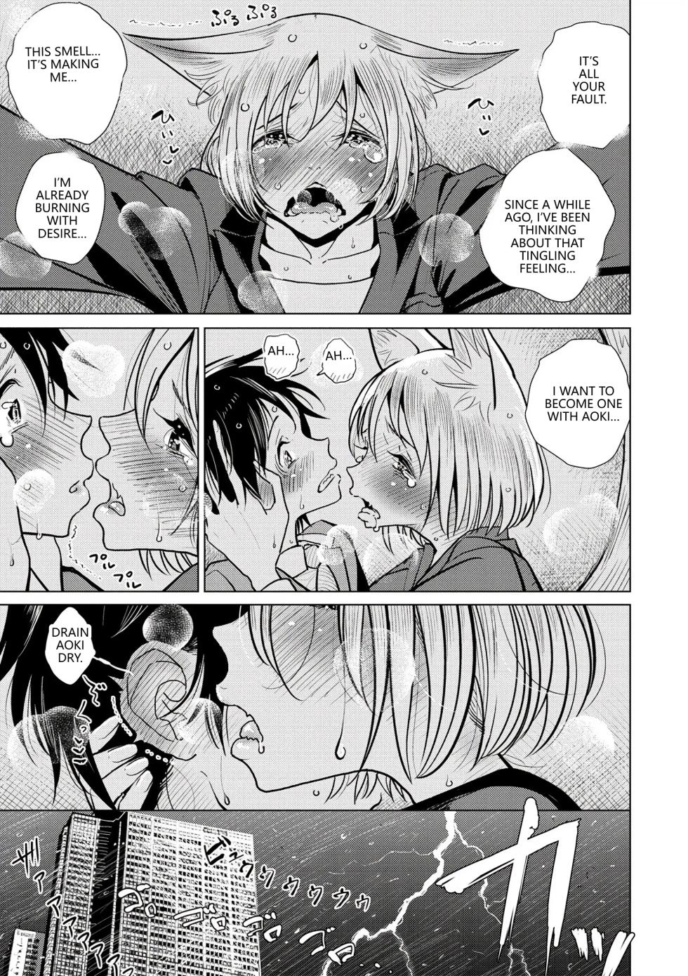 [Dhibi] Boku no Joushi wa (Gokuama Nyuru Toro Tengoku)  [English] [VGT13] [Digital] - Page 8