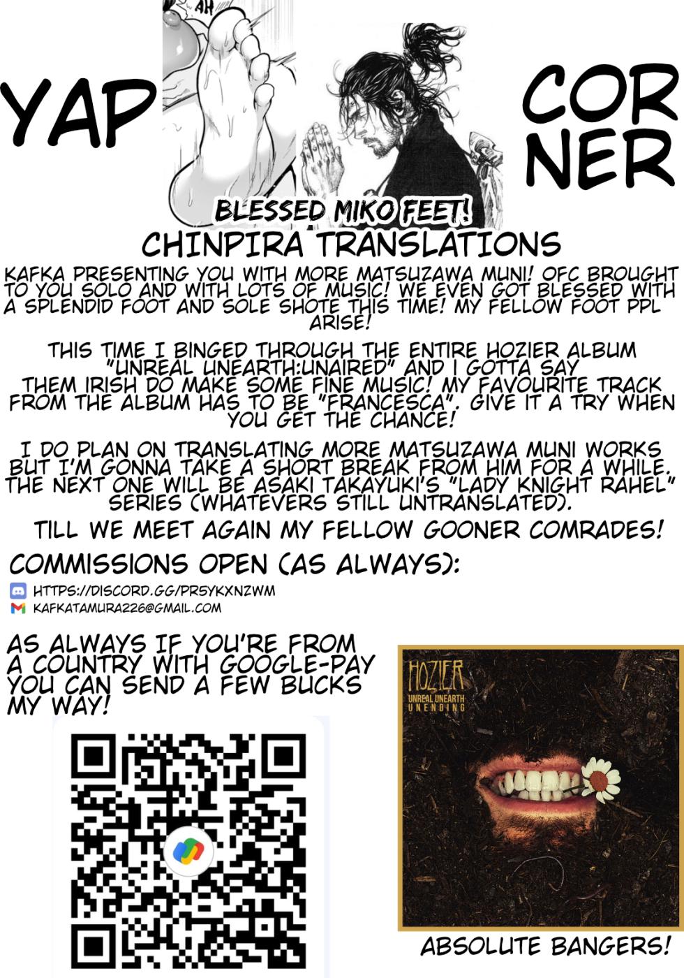 [Matsuzawa Muni] Maguwai no Miko | Shrine Maiden of Carnal Union (ANGEL Club 2025 February Issue) [English] [Digital] [CT Scans] - Page 21