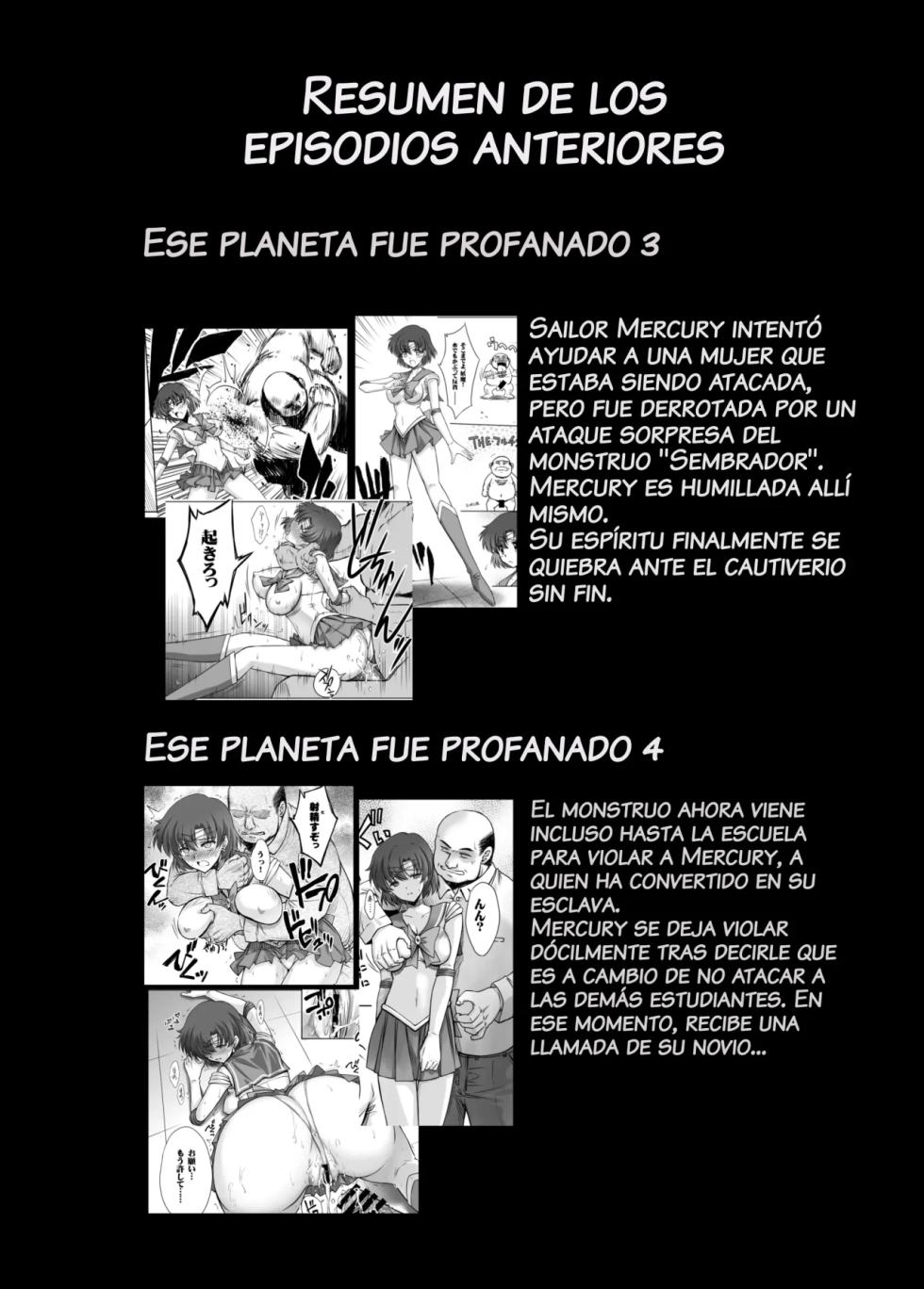 [BLUE GARNET (Serizawa Katsumi)] Sono Hoshi wa Yogosarete 5｜El Planeta Fue Contaminado 5 (Bishoujo Senshi Sailor Moon) [Spanish] [NTRForever] [Digital] - Page 3