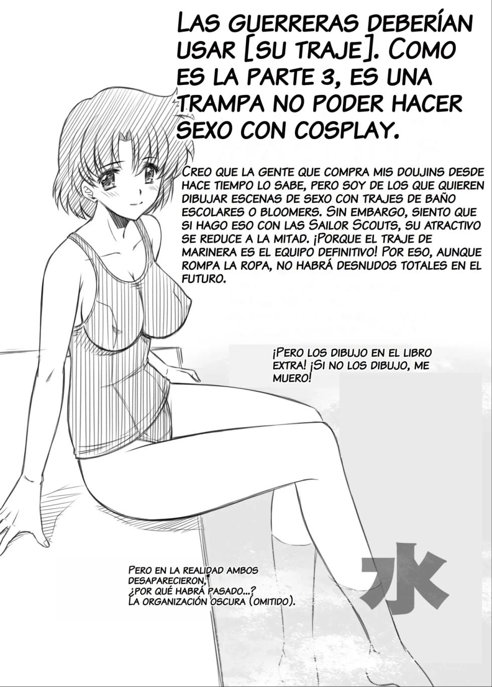 [BLUE GARNET (Serizawa Katsumi)] Sono Hoshi wa Yogosarete 5｜El Planeta Fue Contaminado 5 (Bishoujo Senshi Sailor Moon) [Spanish] [NTRForever] [Digital] - Page 24