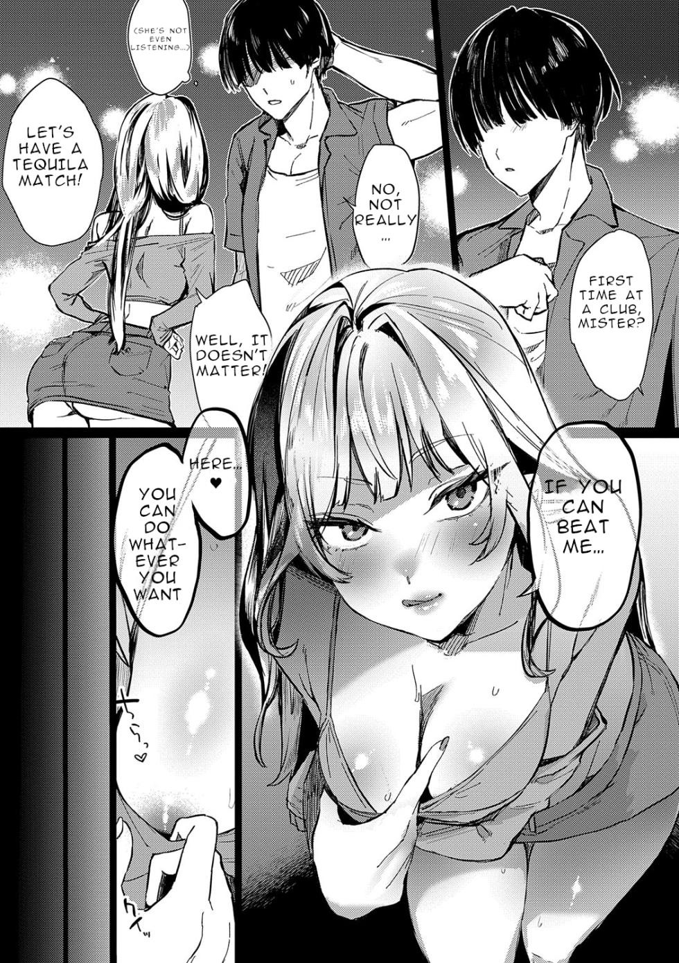 [Ushio Kiyoshi] Playing With Fire - Page 4