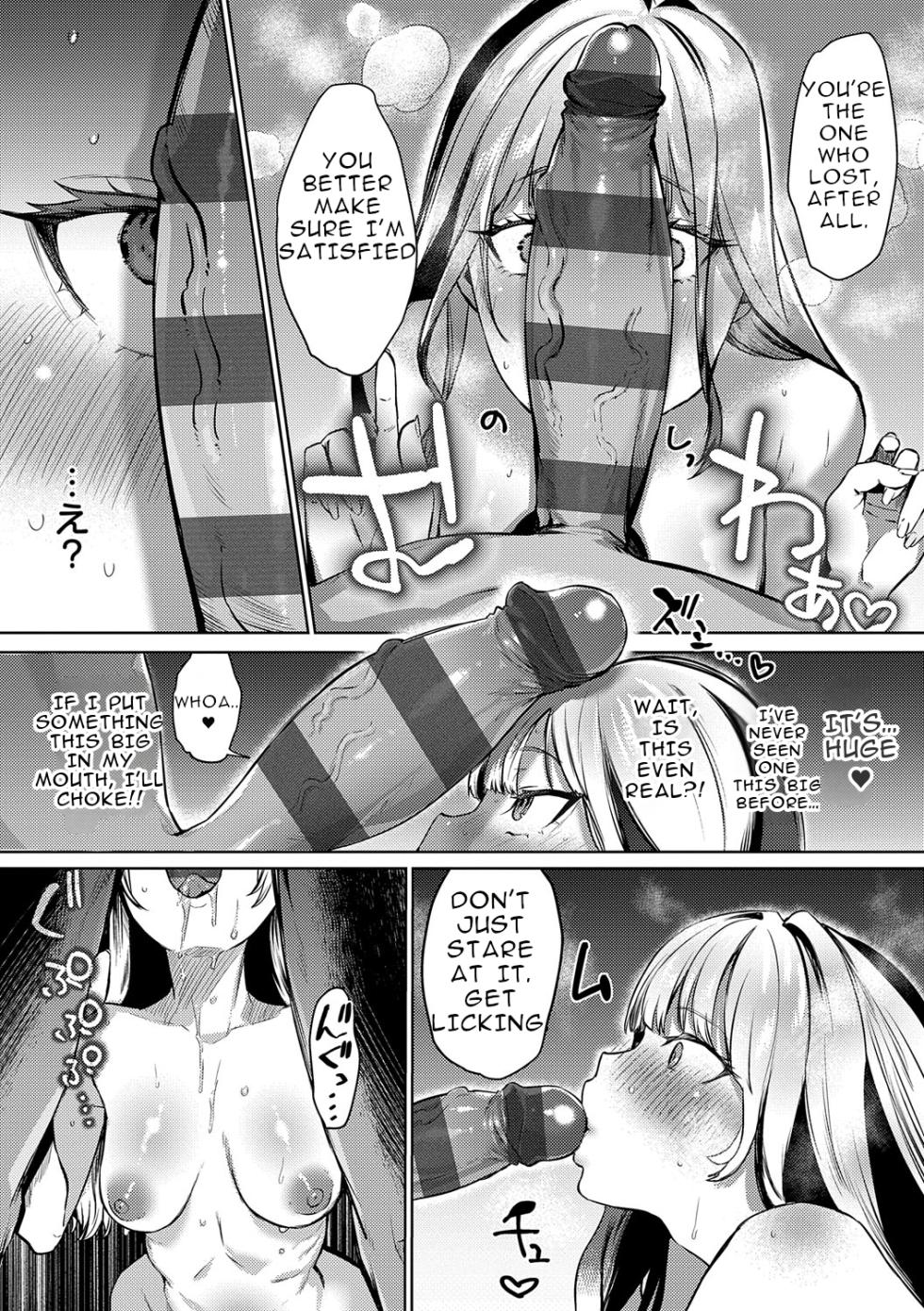[Ushio Kiyoshi] Playing With Fire - Page 9