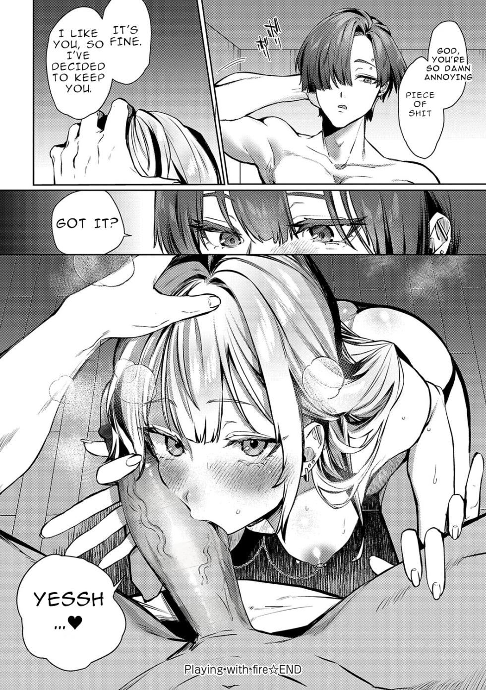 [Ushio Kiyoshi] Playing With Fire [Decensored] - Page 28