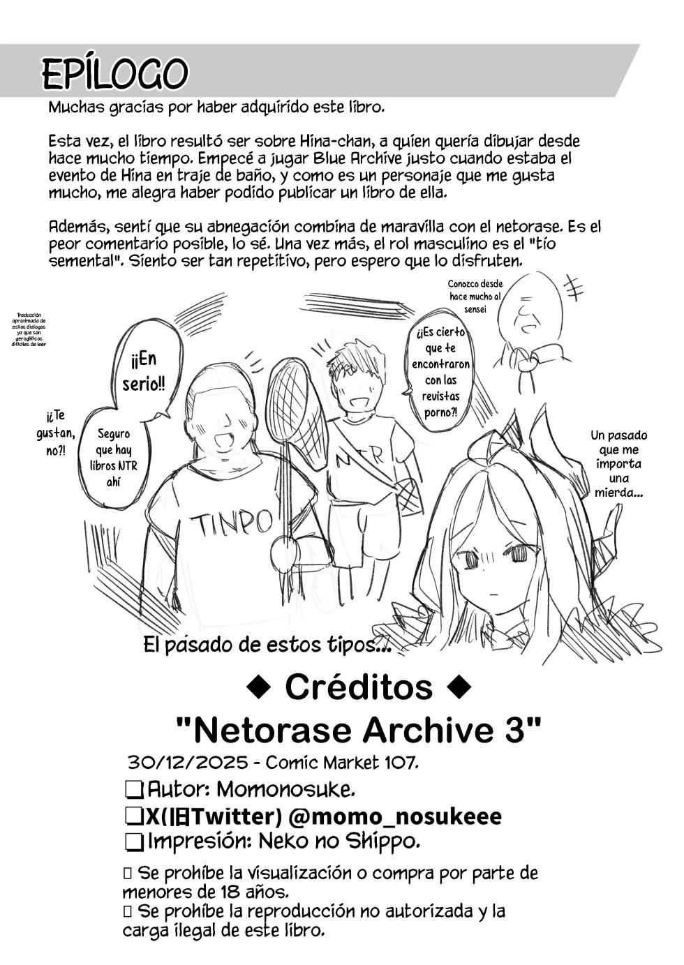 [Momokan (Momonosuke)] Netorase Archive 3 (Blue Archive) [Spanish] [La Legión Fantasma] [Digital] - Page 35