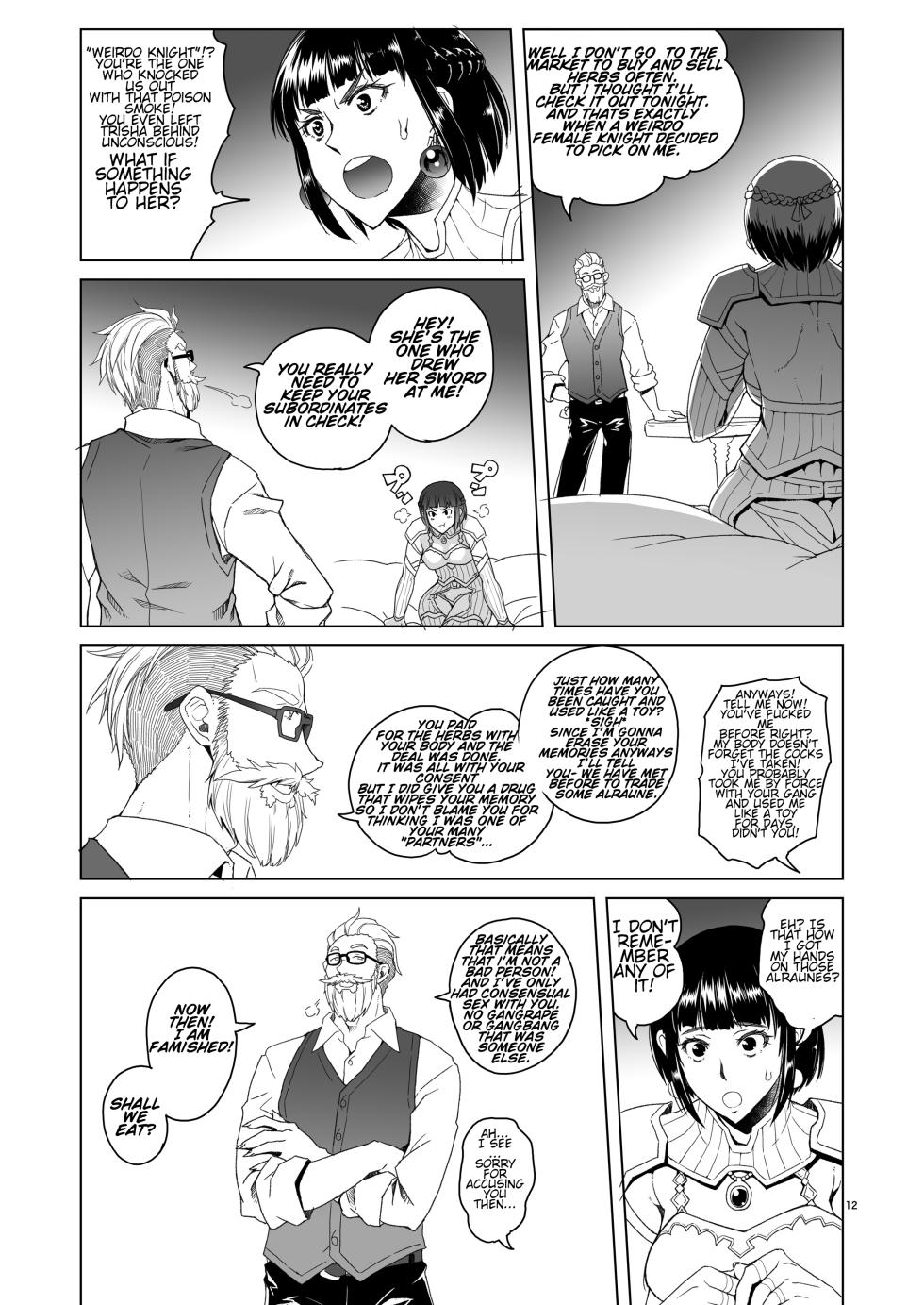 [Asaki Blog Branch Office (Asaki Takayuki)] Onnakishi Rael to Suzuiro no Mori no Kiba 2 | Lady Knight Rahel and The Silvery Forest Fang 2[Digital][CT Scans] - Page 11