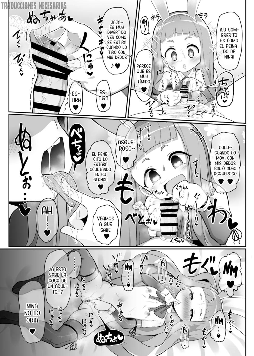 [Kotee] Kozukuri Training 2 - Aprendizaje práctico de cópula y reproducción 2 (THE IDOLM@STER CINDERELLA GIRLS) [Español] [Traducciones necesarias] [Digital] - Page 8