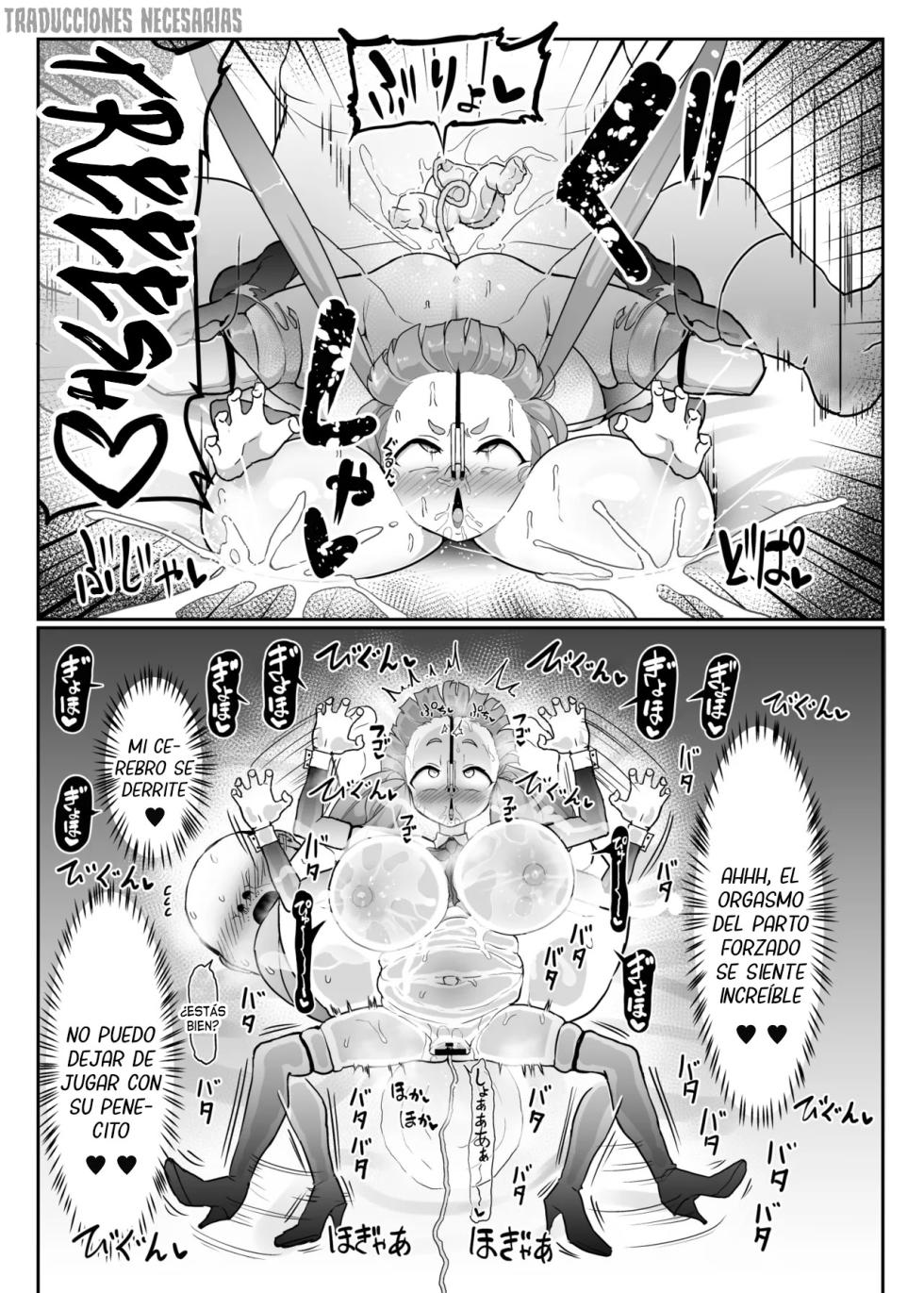 [Kotee] Kozukuri Training 2 - Aprendizaje práctico de cópula y reproducción 2 (THE IDOLM@STER CINDERELLA GIRLS) [Español] [Traducciones necesarias] [Digital] - Page 11