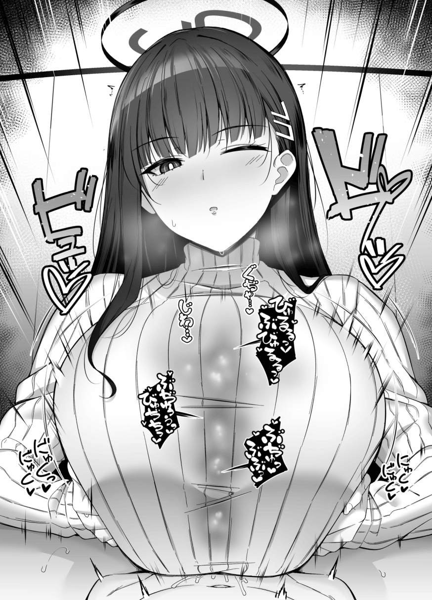 [Oppai no Hanazono] Millennium Kaichou no Gouriteki Paizuri Seiyoku Shori [Digital] - Page 34