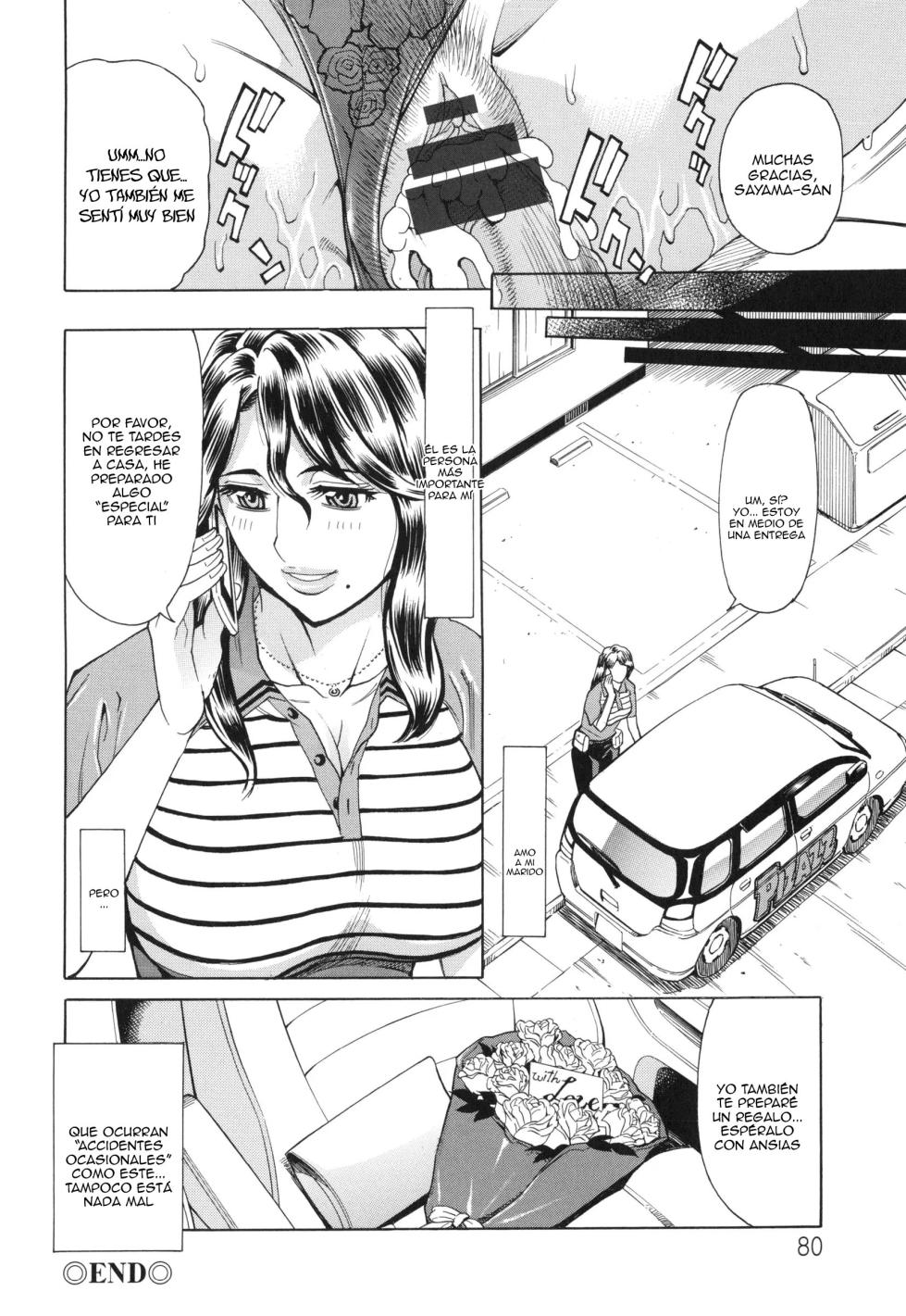 [Makibe Kataru] Urezuma Takuhaibin｜Servicio de Entrega para Esposas (Pochazuma Nikuzukan) [Spanish] [Anything] - Page 18