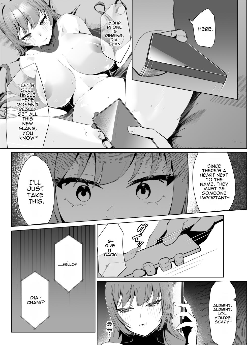 [Kurage Namul (Chochomi)] Demo Kokoro wa Kimi no Mono dakara | But My Heart Belongs to You [English] [MTL] [Digital] - Page 13