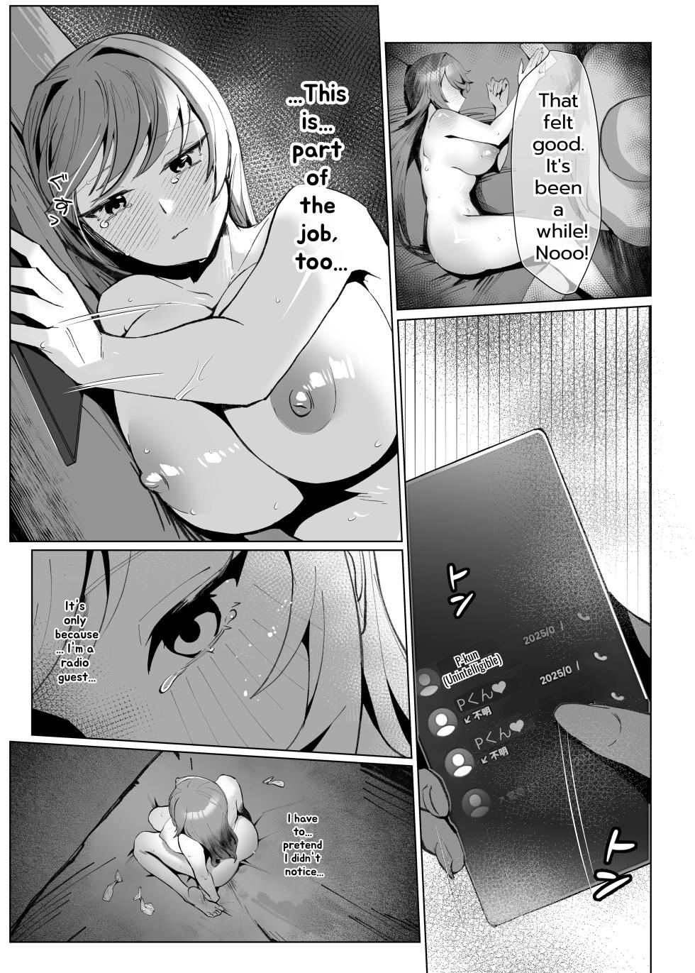 [Kurage Namul (Chochomi)] Demo Kokoro wa Kimi no Mono dakara | But My Heart Belongs to You [English] [MTL] [Digital] - Page 20