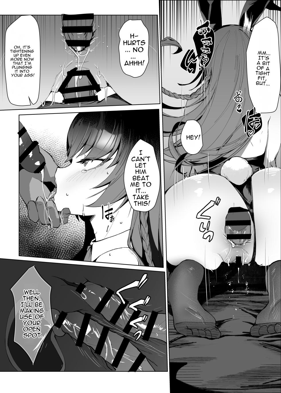 [Kurage Namul (Chochomi)] Demo Kokoro wa Kimi no Mono dakara | But My Heart Belongs to You [English] [MTL] [Digital] - Page 37