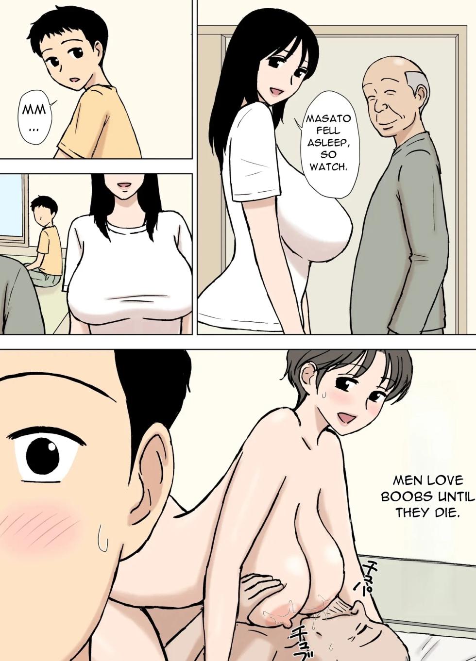 [Urakan] Things I Didn't Know About Mama and Grandpa [English][DarklordMTLs] - Page 16