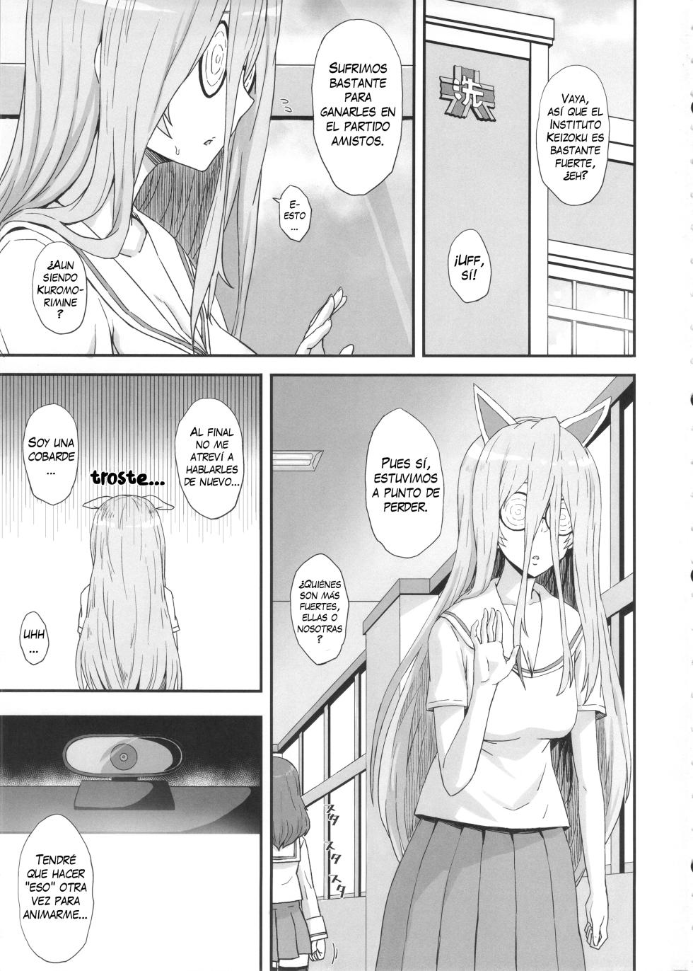 (C92) [Gomuhachi (Gomu)] Otoko o Shitta Sensha Musume San | El Despertar sexual de las chicas panzer Parte 3 (Girls und Panzer) [Spanish] [Erwin Pry] - Page 2