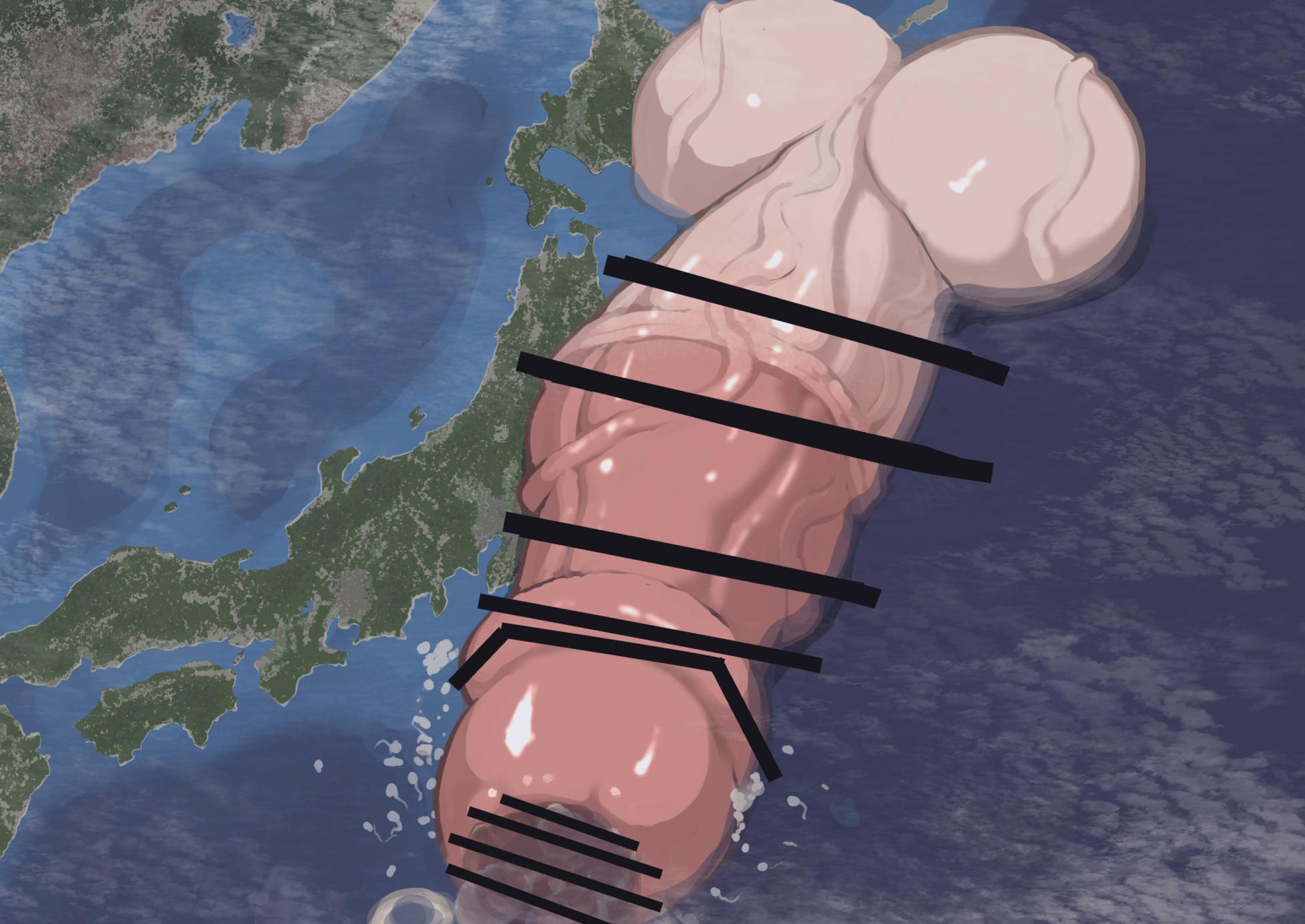 [Inuteikoku (Mura)] Futanari Genkai Toppa-chan Ch. 38-40 - Page 17