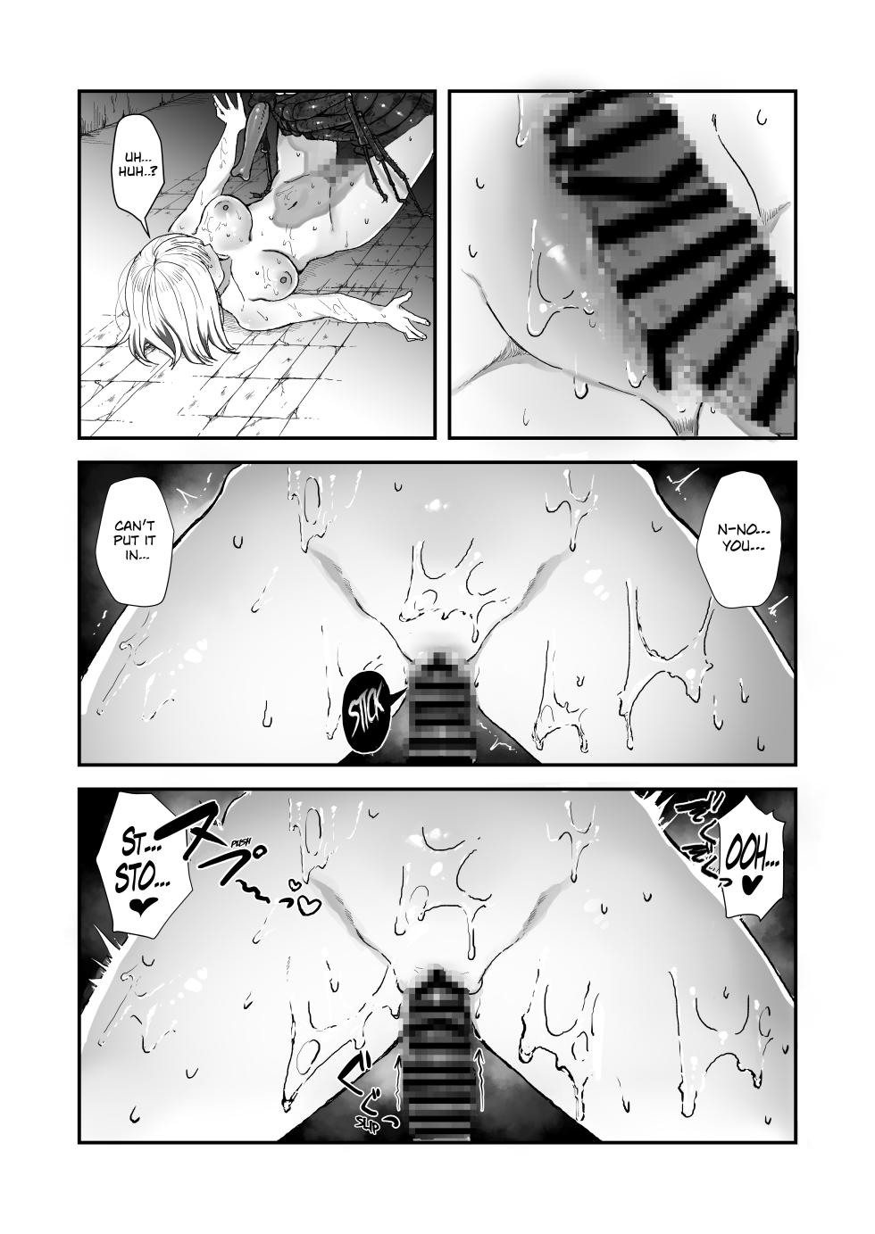 [wasabizuke (wasabi)] Isekai Ten'i × JK × Mushi [Digital] [English] {Mant} - Page 16