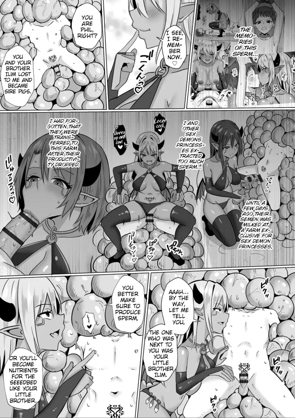 [Bullet] Inma Shouki Lana Ch. 3 (Comic Be Chick vol.7) [English] - Page 19