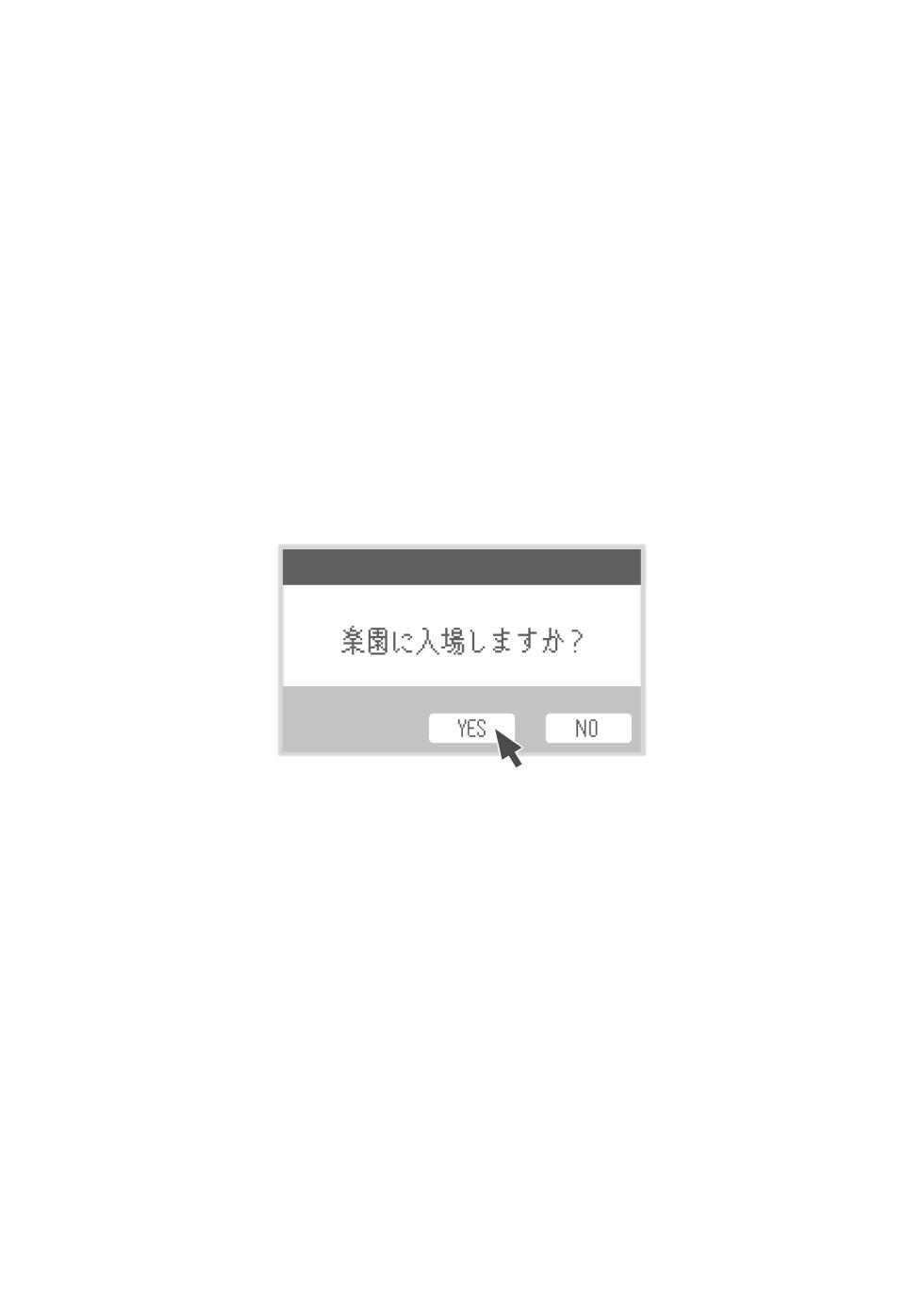 [Shioyamachicurry (Shioya Coluli)] Rakuen (Bocchi the Rock!) [Digital] - Page 5