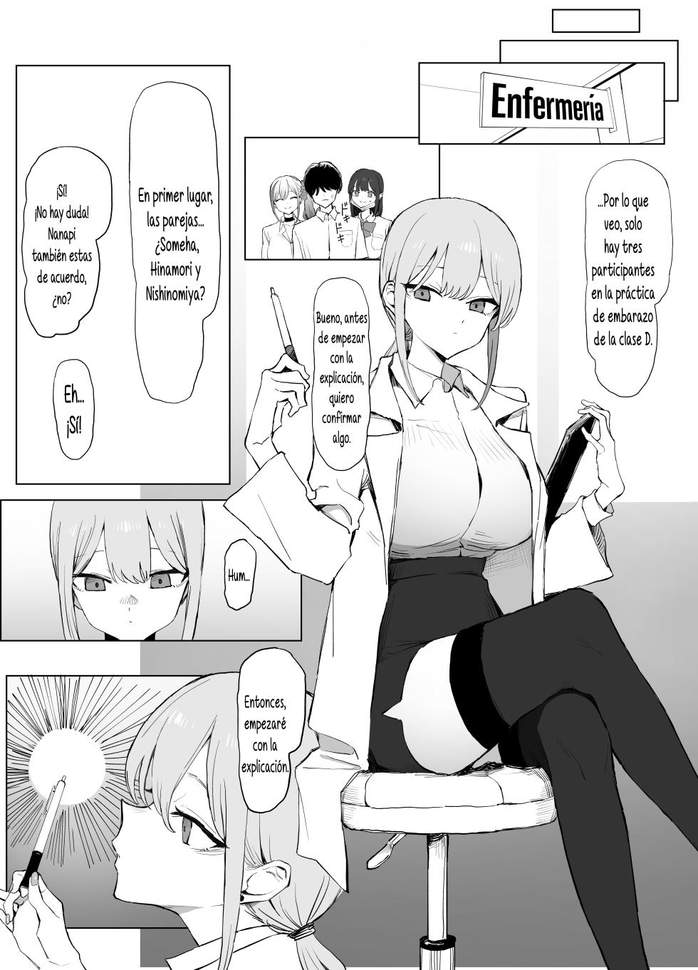 [Sakai] Seikoui Jisshuu 3｜Prácticas Sexuales 3 [Spanish] [DARK SIDE] [Digital] - Page 10