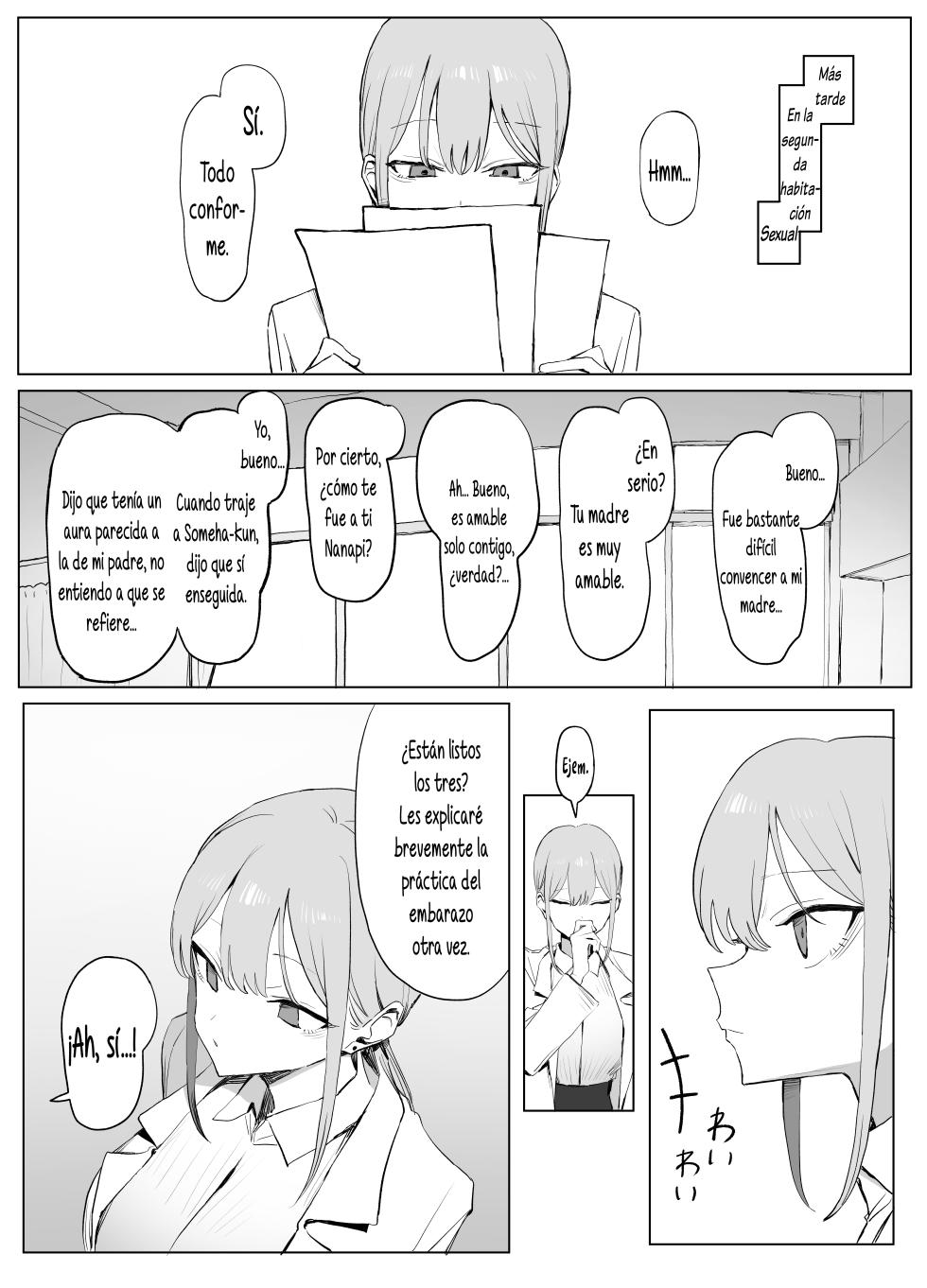 [Sakai] Seikoui Jisshuu 3｜Prácticas Sexuales 3 [Spanish] [DARK SIDE] [Digital] - Page 13