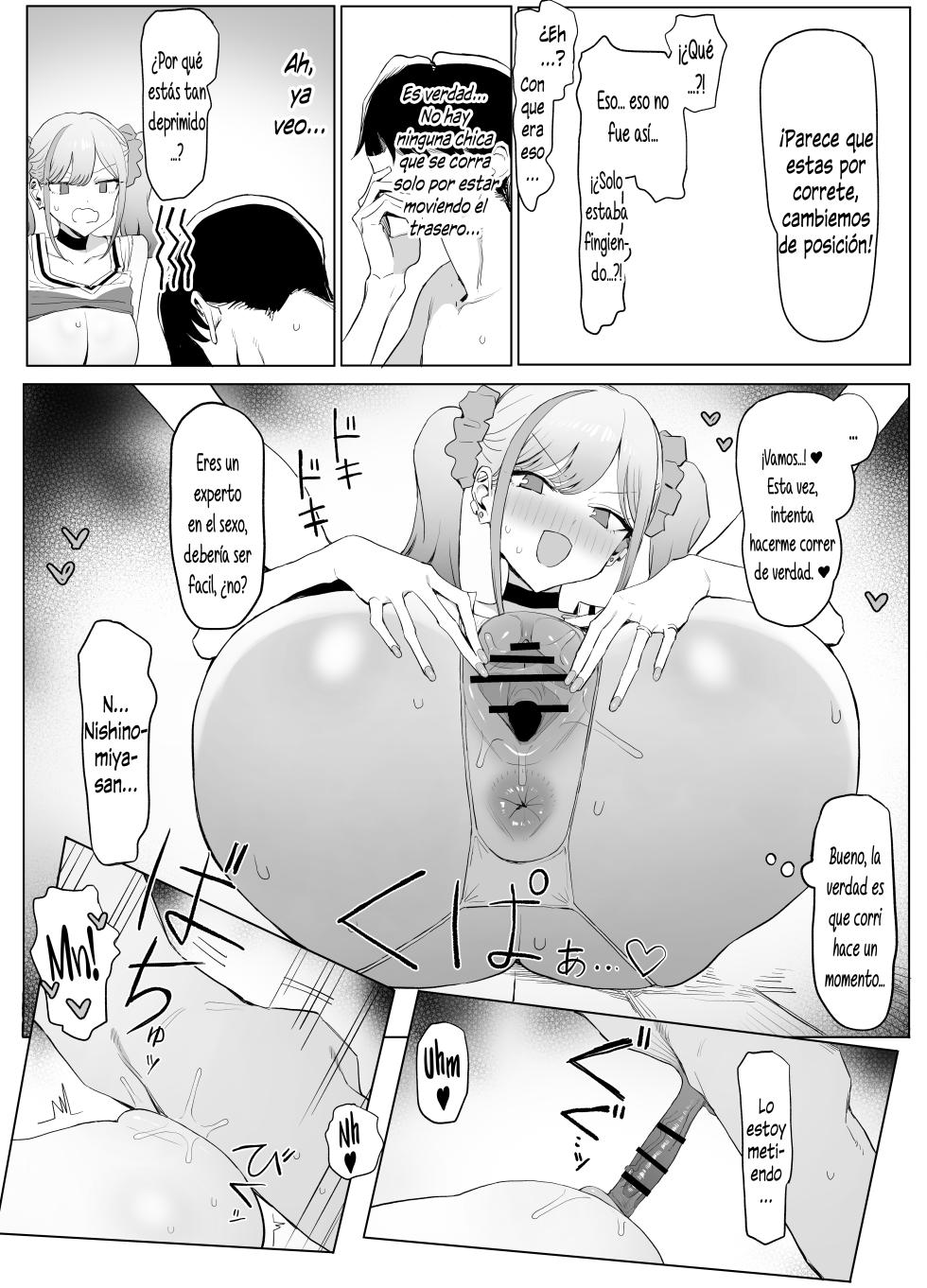 [Sakai] Seikoui Jisshuu 3｜Prácticas Sexuales 3 [Spanish] [DARK SIDE] [Digital] - Page 38