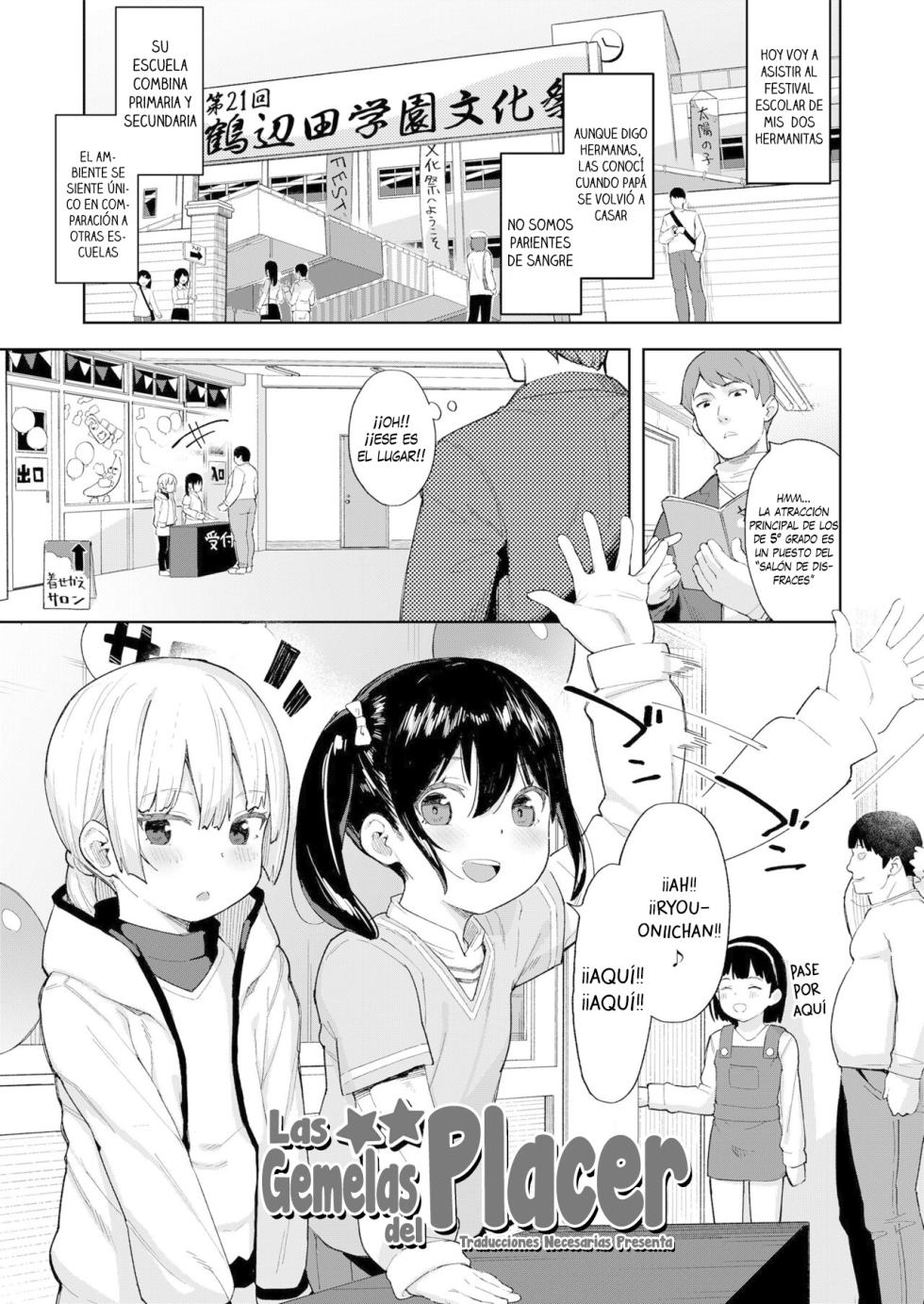[Aruma] Koakuma-tachi ga Yattekita! | ¡¡Han llegado las pequeñas diablillas!! [Spanish] [Traducciones necesarias] - Page 3
