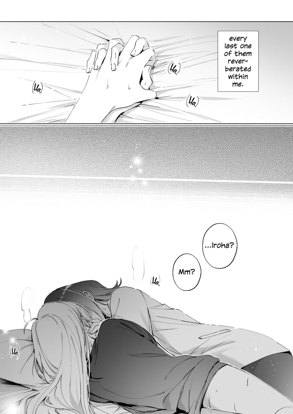 [umaura. (Rube)] Melody (Chou Kaguya-hime!) [English] [Digital] - Page 15