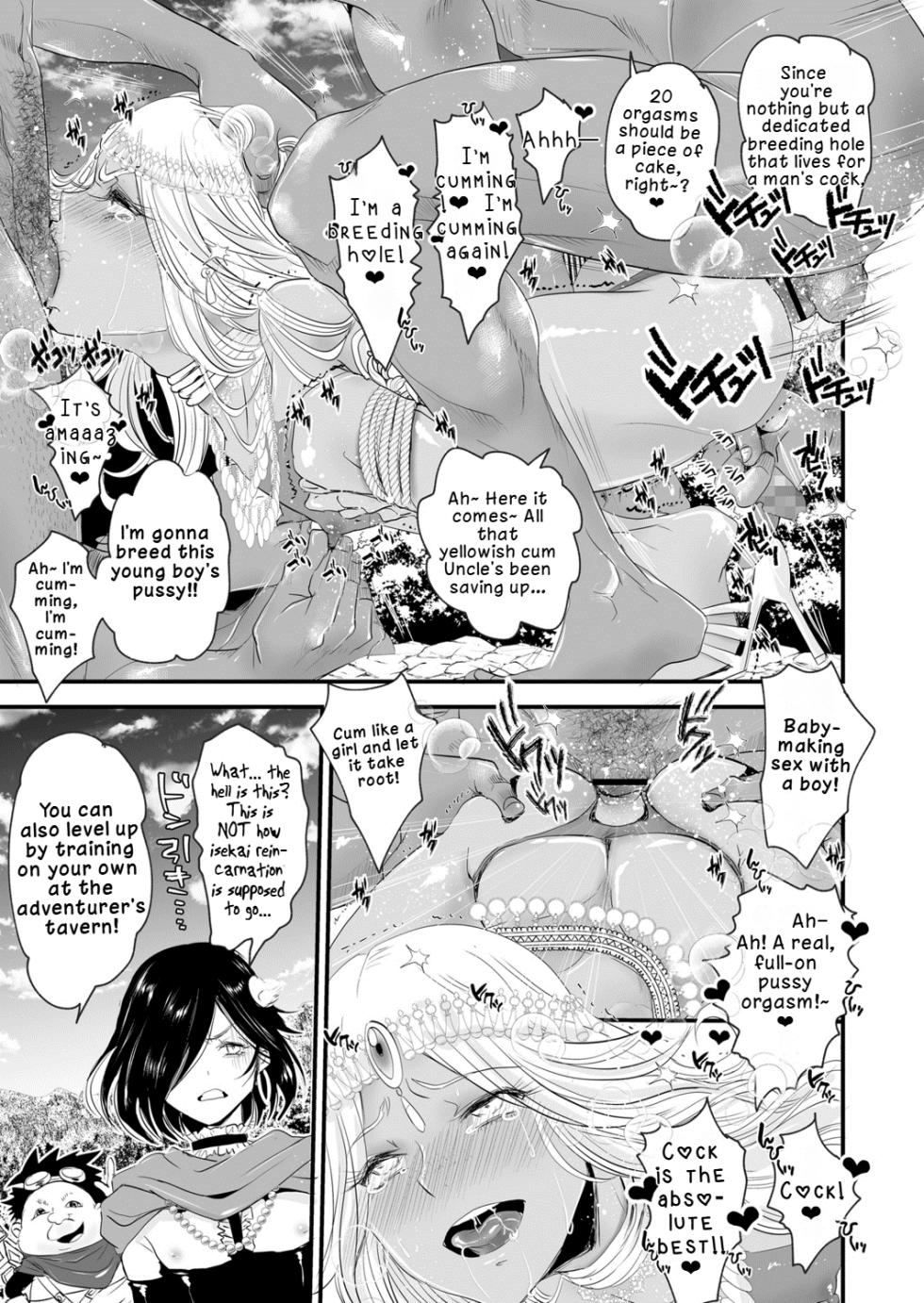 [Katou Chakichi] Tensei Shitara Ore TUEEE no Yotei ga Anaru YOEEE ni Natta Ken (Koushoku Shounen Vol. 13) | That Time I Reincarnated Expecting to be OP, but Ended Up with a Pathetically Weak Anus [English] [LKK•Scans] [Digital] - Page 9