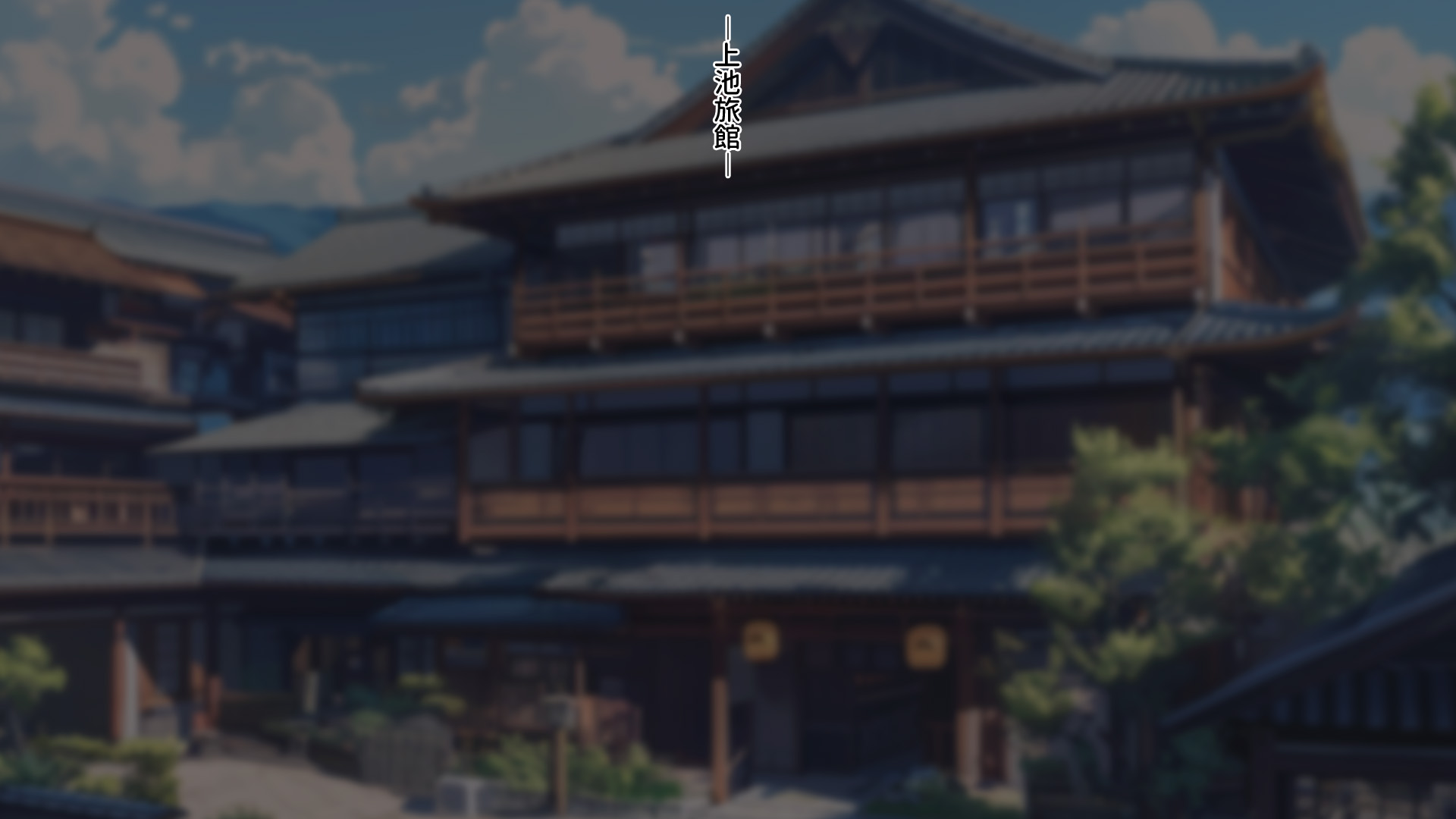 [Domuzo @DA Art Studio] Divine Milk Village - The Masurao and the Super-Breasted Shrine Maiden - - Page 1