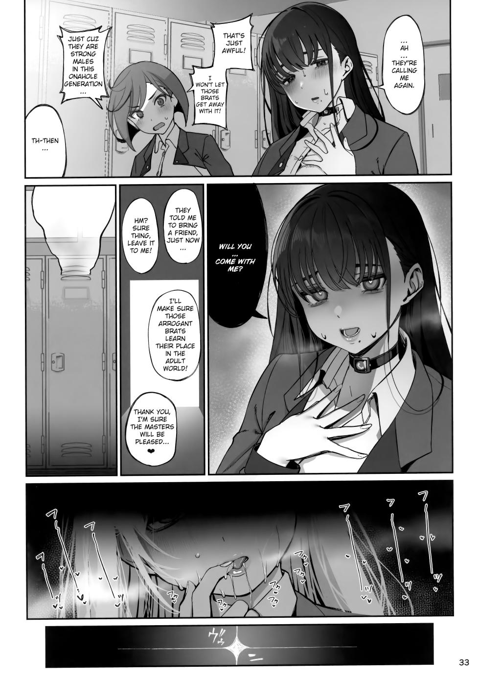 (C105) [Ranshi to Kimi to. (santa)] Taisetsu ni Ningen Toshite Sodate te Itadaita no ni Onaho de Gomennasai Junbigou | Despite Being Diligently Raised as a Human, Apologies, But I've Become An Onahole [English] - Page 34