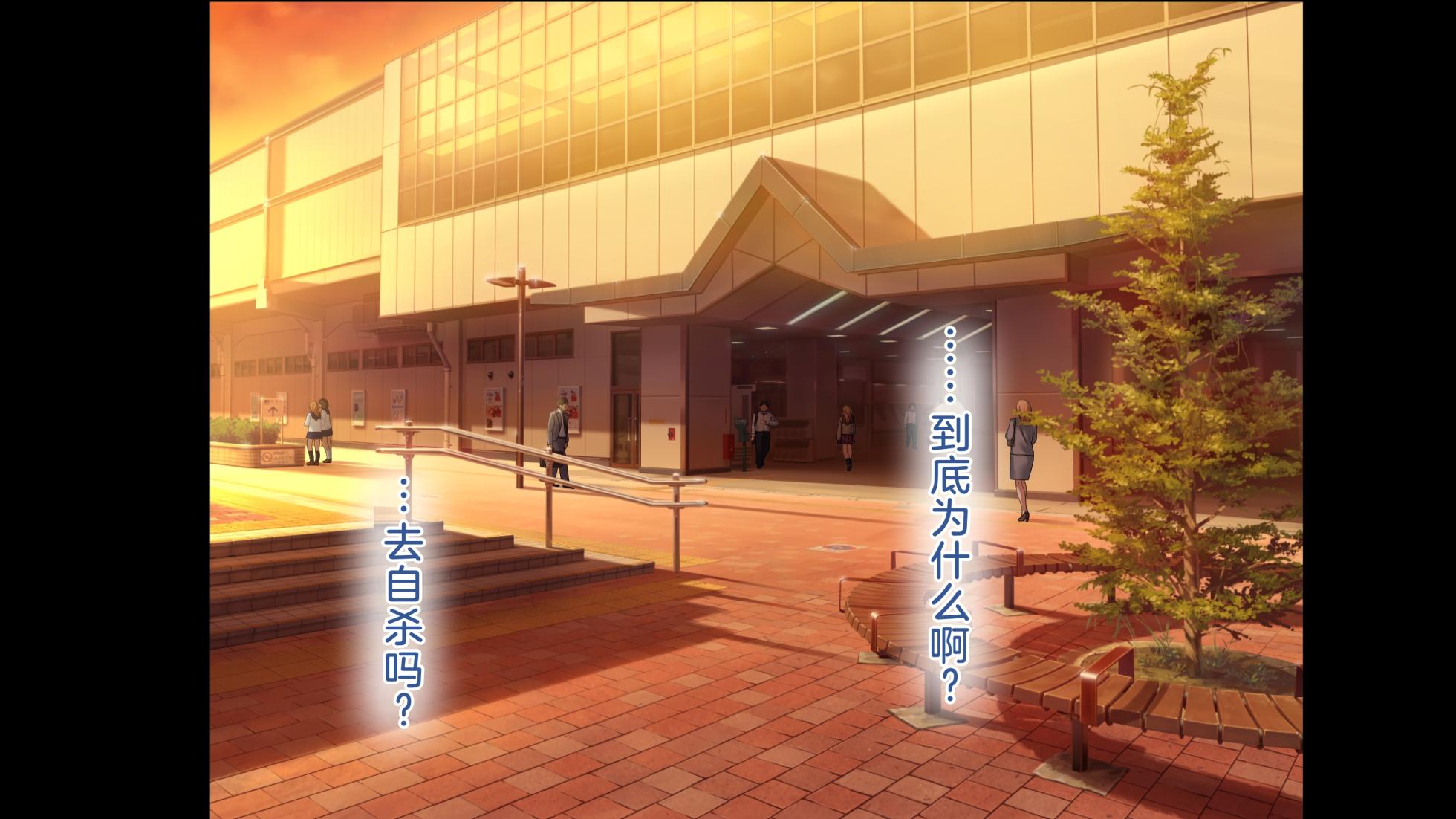 [Aomizuan (Aomizuan,Niyasuke)] 子産み島2&3～今、お腹あいてるよ～ [Raknnkarscans] [Chinese] [hhh个人汉化] - Page 14