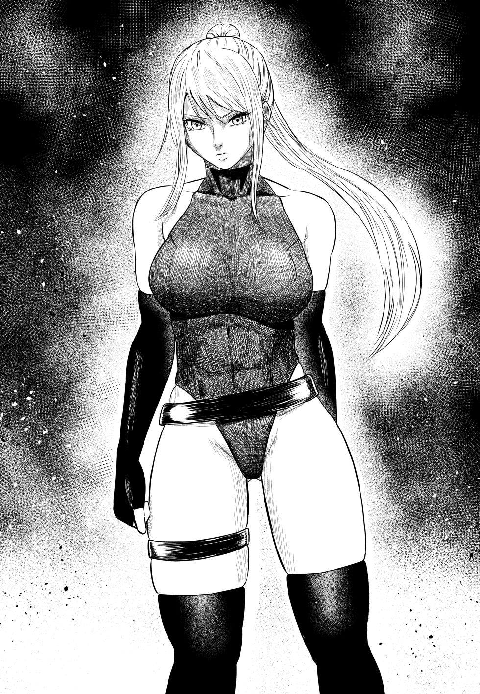 [Crimson Respect]  X Senden Hon - Page 3