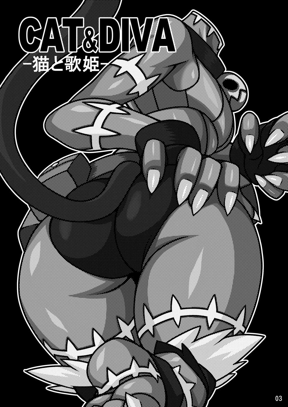 [Mayoineko (Various)] CAT&DIVA (Skullgirls) [Digital] - Page 2