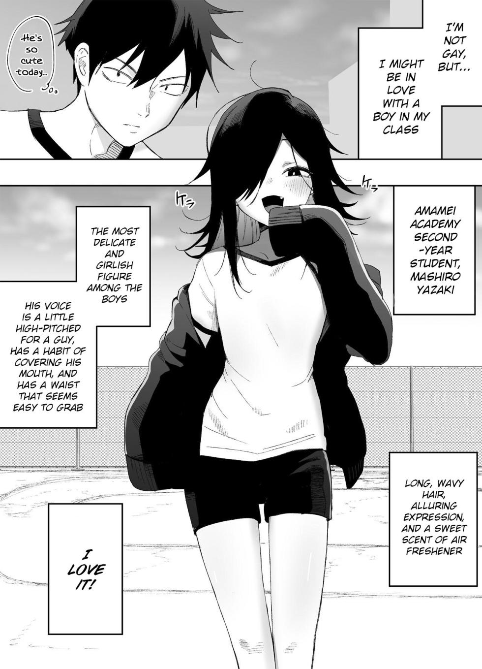 [Enarizushi] Otokonoko Demo Aishite Kuremasu ka? | Will You Love Me Even If I'm A Boy [English] [BridgeWorks] - Page 4