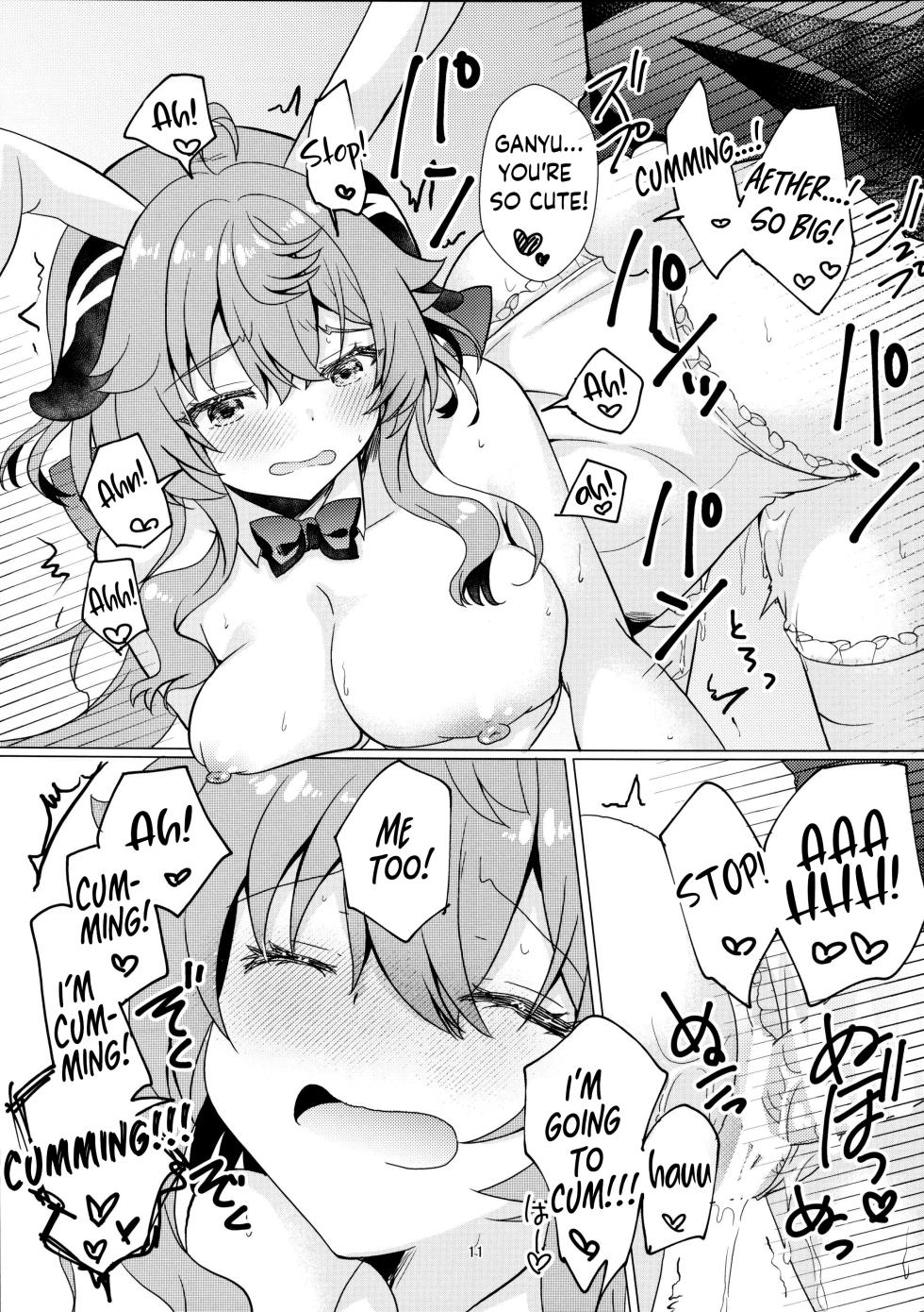 (C107) [Remon no Omise (Furukawa Remon)] Usagi ga Futari ni Nacchatta! | We have Two Bunnies Now! (Genshin Impact) [English] [ReinaRepublic] - Page 11