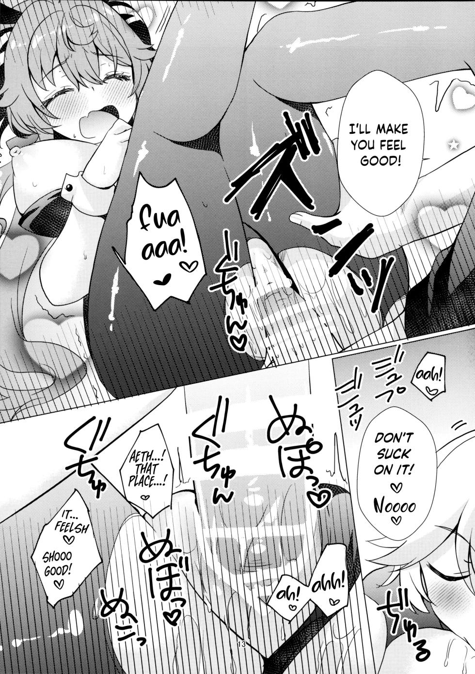 (C107) [Remon no Omise (Furukawa Remon)] Usagi ga Futari ni Nacchatta! | We have Two Bunnies Now! (Genshin Impact) [English] [ReinaRepublic] - Page 13