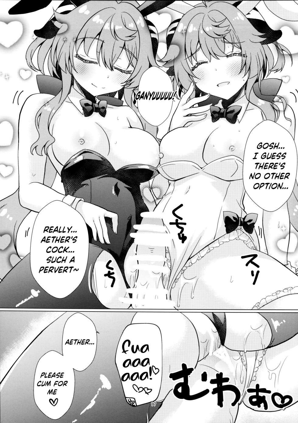 (C107) [Remon no Omise (Furukawa Remon)] Usagi ga Futari ni Nacchatta! | We have Two Bunnies Now! (Genshin Impact) [English] [ReinaRepublic] - Page 17