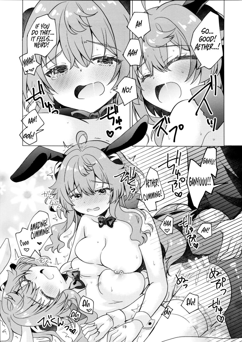 (C107) [Remon no Omise (Furukawa Remon)] Usagi ga Futari ni Nacchatta! | We have Two Bunnies Now! (Genshin Impact) [English] [ReinaRepublic] - Page 19