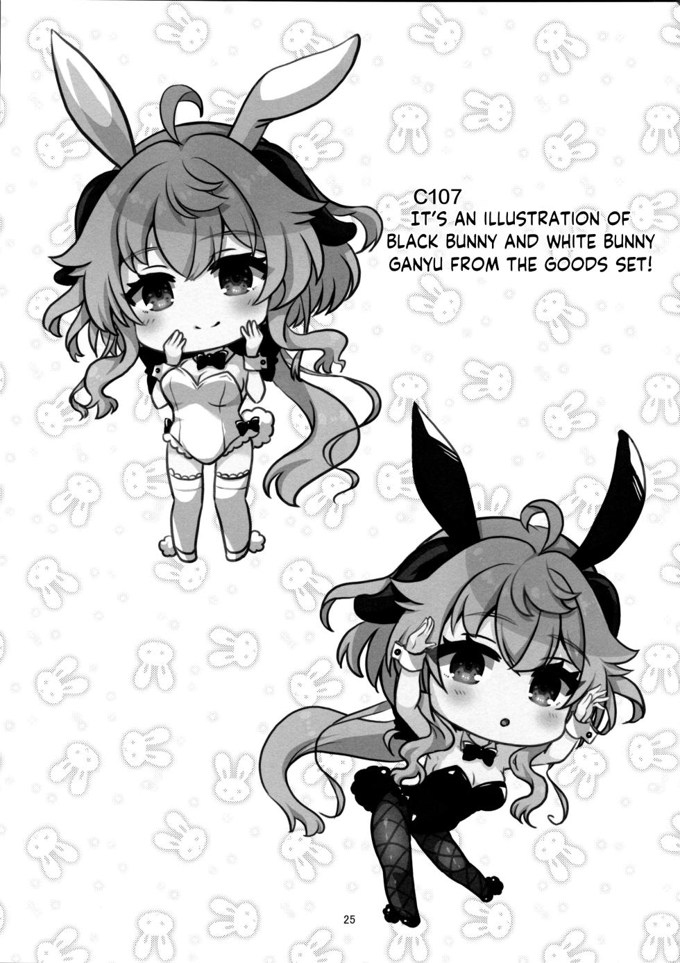 (C107) [Remon no Omise (Furukawa Remon)] Usagi ga Futari ni Nacchatta! | We have Two Bunnies Now! (Genshin Impact) [English] [ReinaRepublic] - Page 25