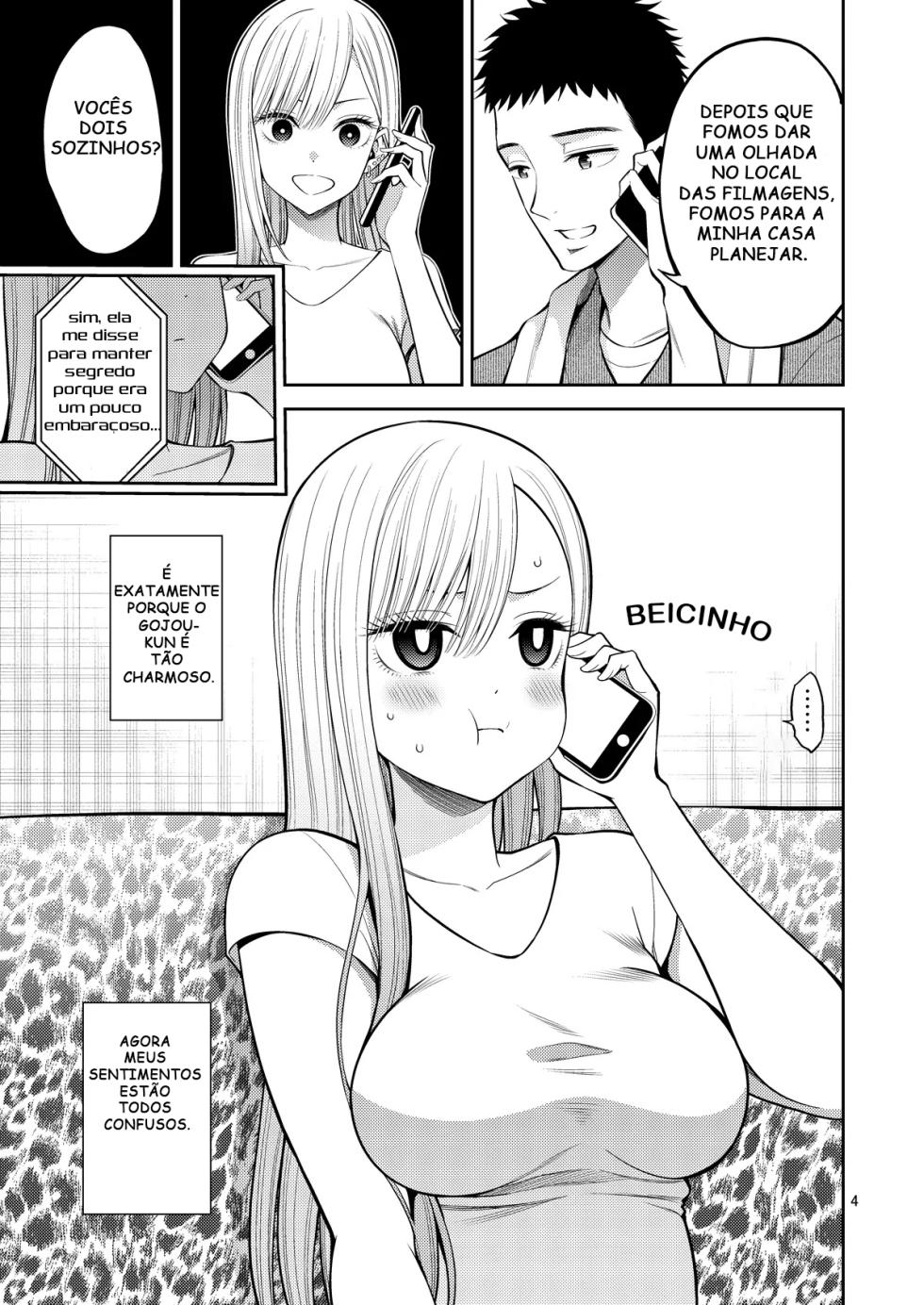 Sono Bisque Doll wa H o Suru 3 - Page 4