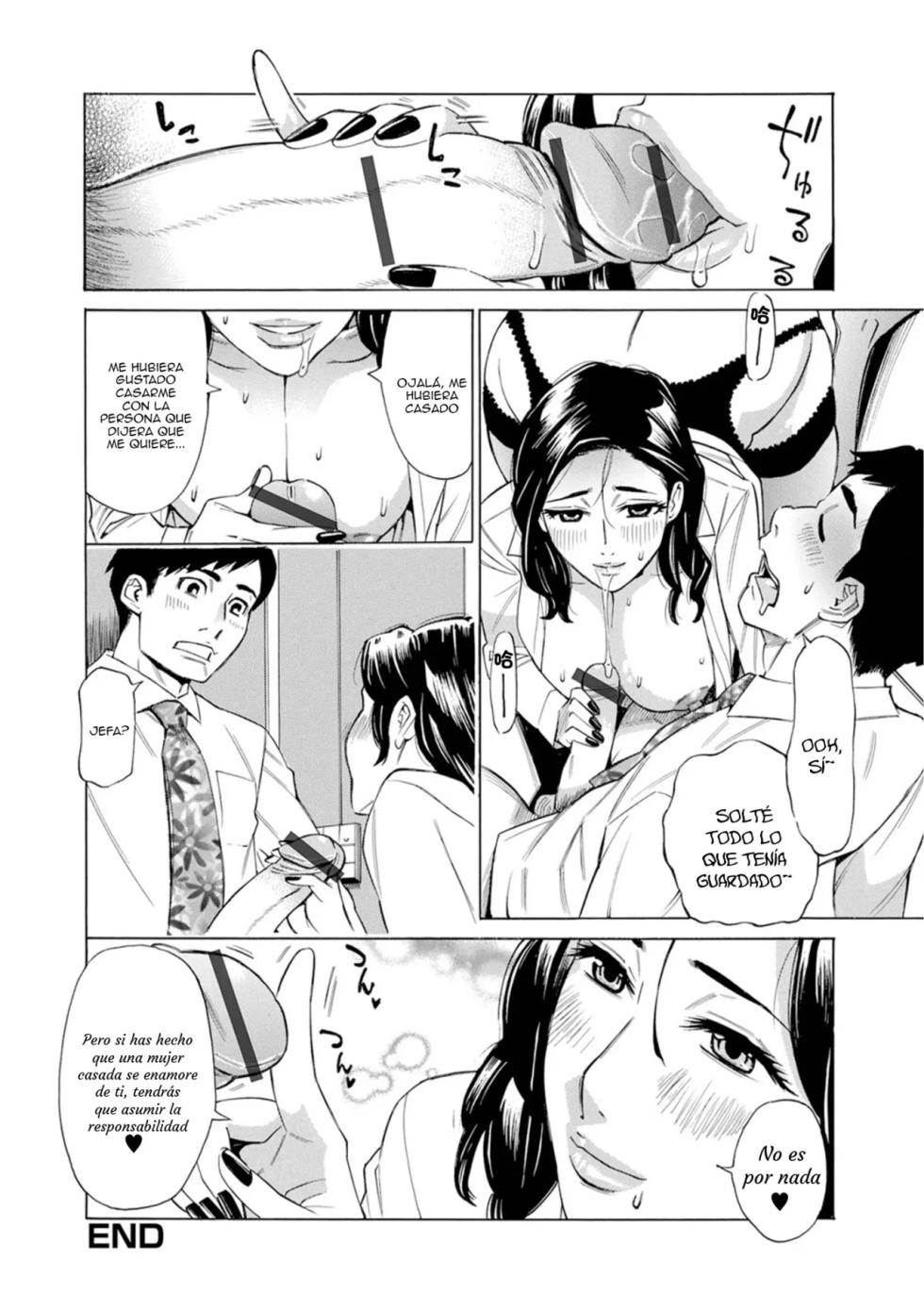 [Makibe Kataru] Valentine ni Iyashi Iyarashi Ai｜Amor Dulce y Lascivo para San Valentín (Web Haishin Gekkan Tonari no Kininaru Oku-san Vol. 093) [Spanish] [Anything] - Page 17