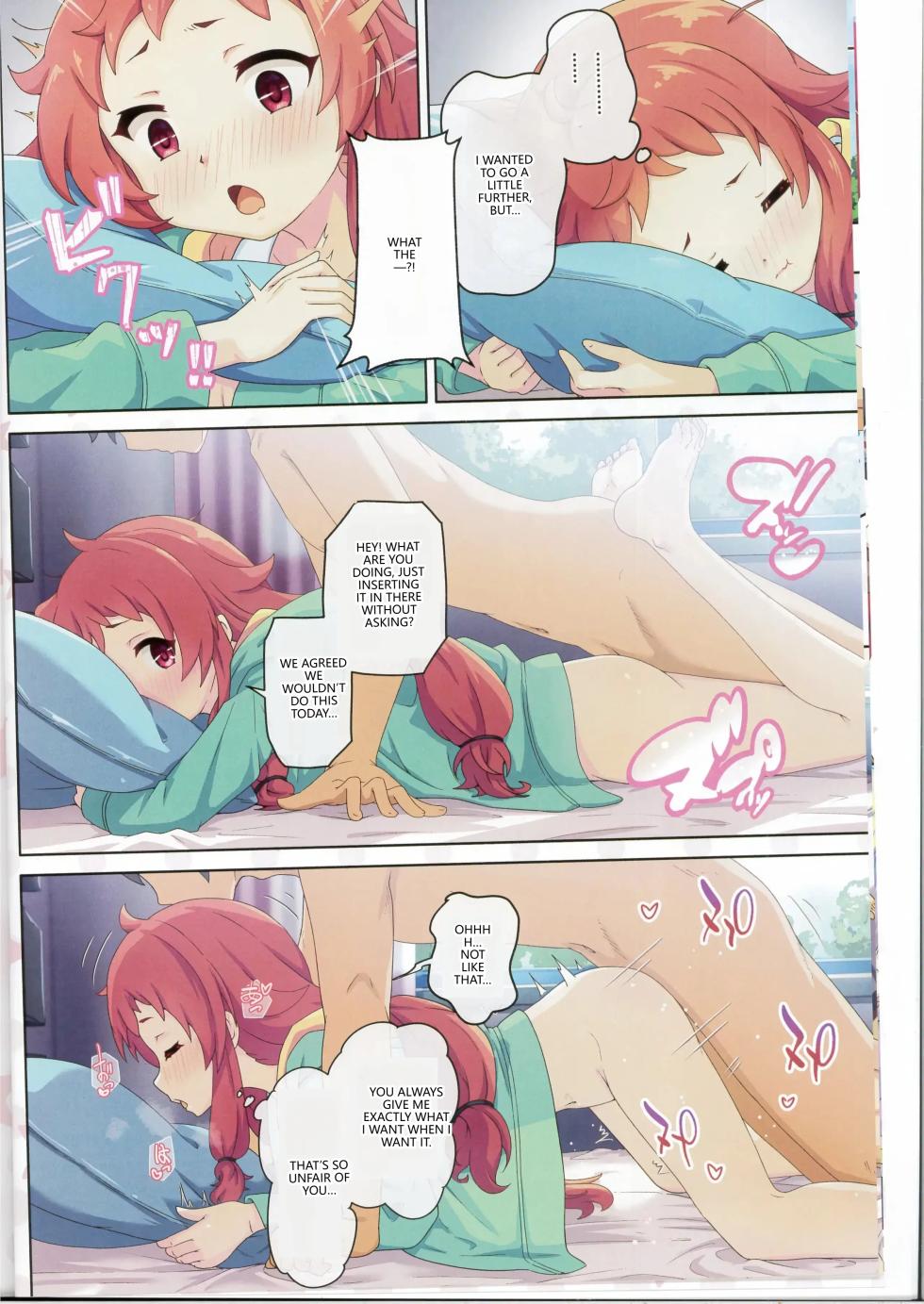 (C107) [MIDDLY (Midorinocha)] Colorful Connect 13th:Dive (Princess Connect! Re:Dive)  [English] [VGT13] - Page 9