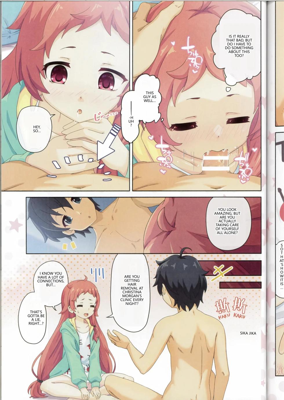 (C107) [MIDDLY (Midorinocha)] Colorful Connect 13th:Dive (Princess Connect! Re:Dive)  [English] [VGT13] - Page 12