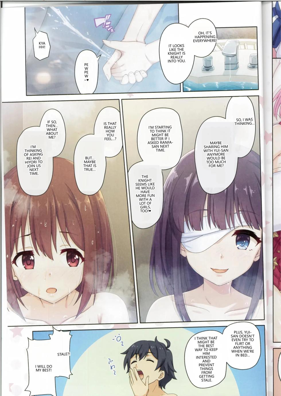 (C107) [MIDDLY (Midorinocha)] Colorful Connect 13th:Dive (Princess Connect! Re:Dive)  [English] [VGT13] - Page 20