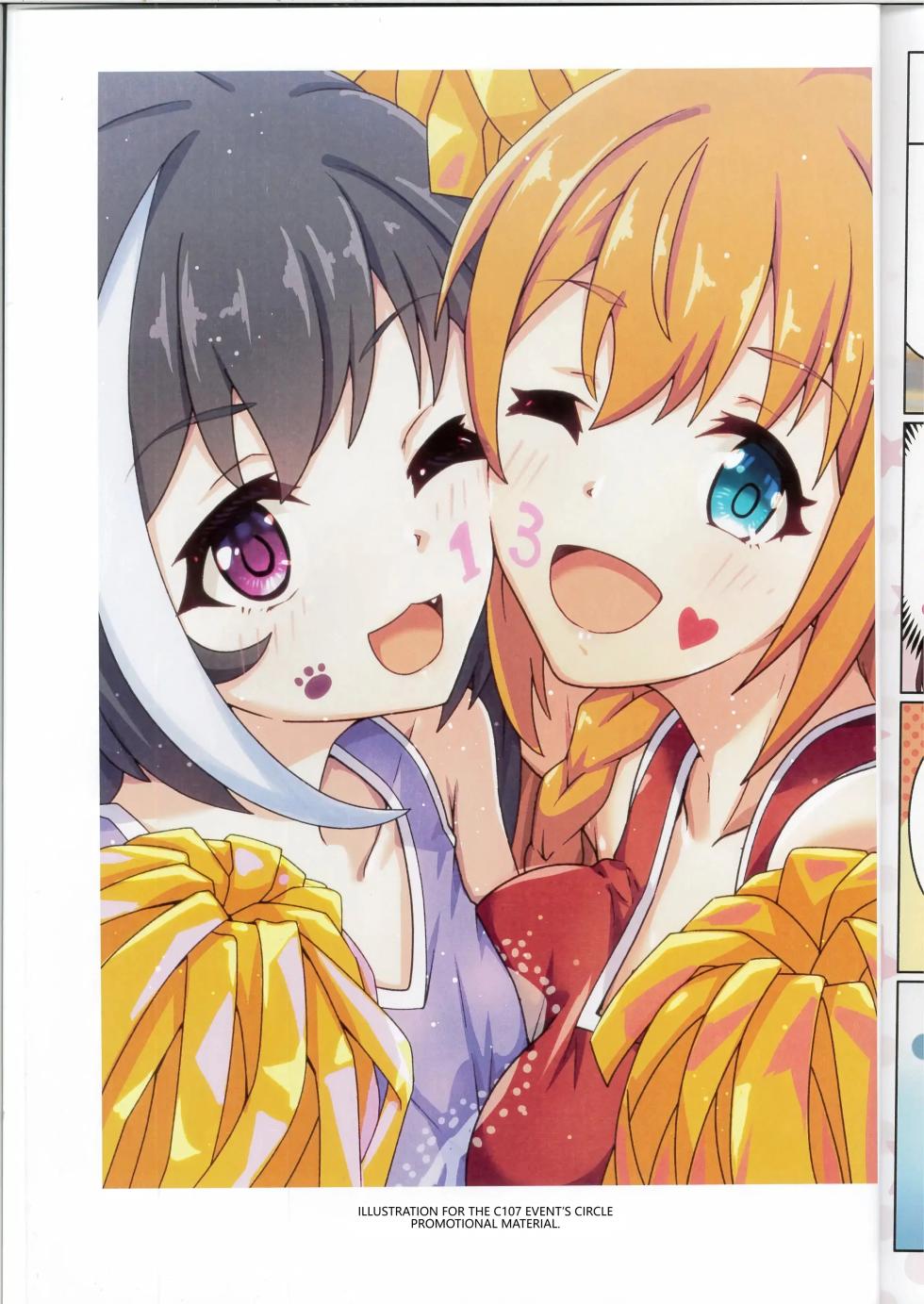(C107) [MIDDLY (Midorinocha)] Colorful Connect 13th:Dive (Princess Connect! Re:Dive)  [English] [VGT13] - Page 22